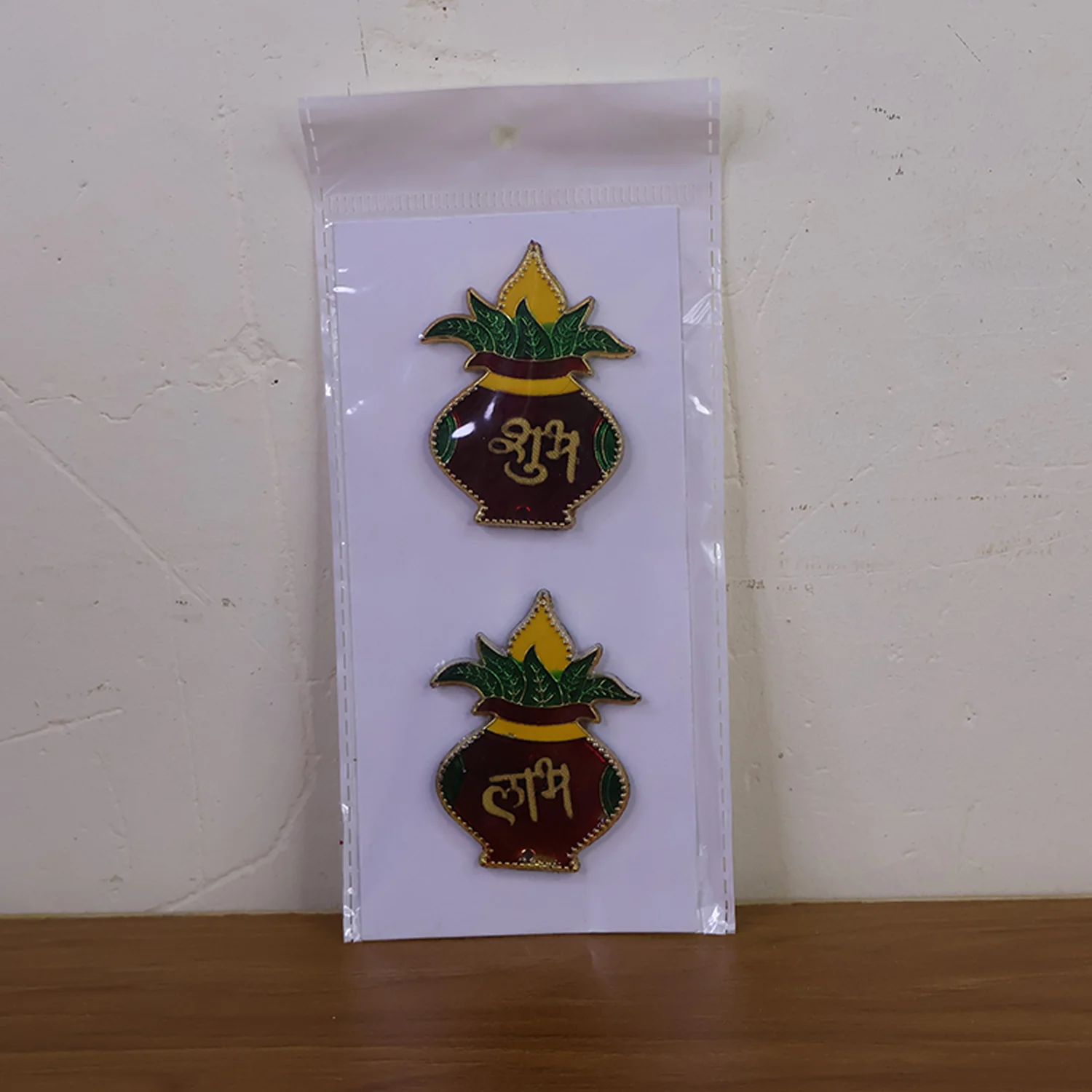 Shubh Labh Kalash Shaped Wall Hangings (2 Pc) - Image 8