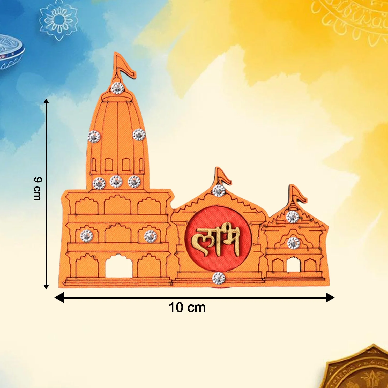Shubh Labh Ram Temple / Mandir Design Decorative Wall Sticker (2 Pc) - Image 3