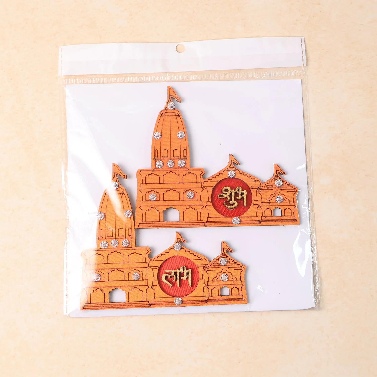 Shubh Labh Ram Temple / Mandir Design Decorative Wall Sticker (2 Pc) - Image 8