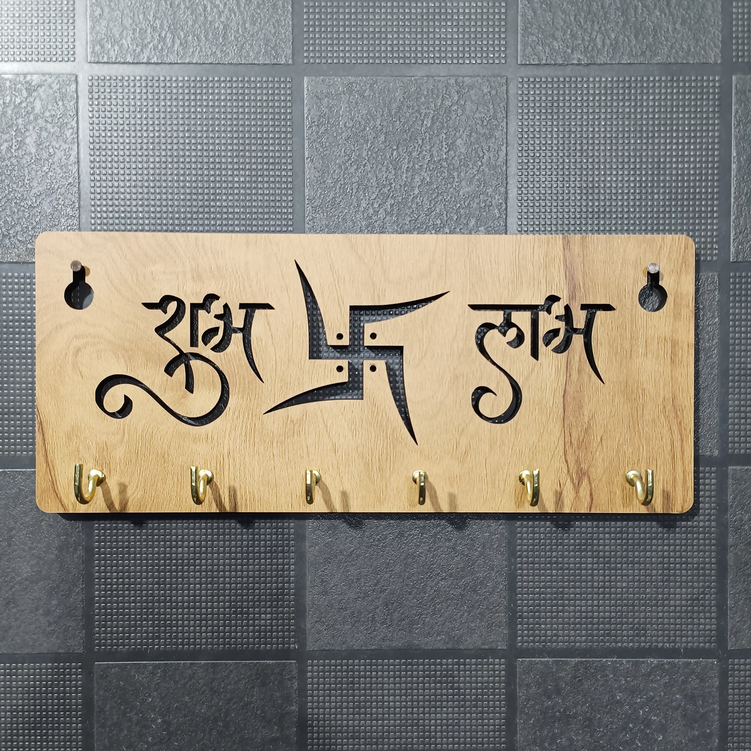Shubh Labh Wooden Key Holder for Wall| Vastu Swastik Design Key Stand | Decorative Key Hanger for Home Entrance & Office - Image 6