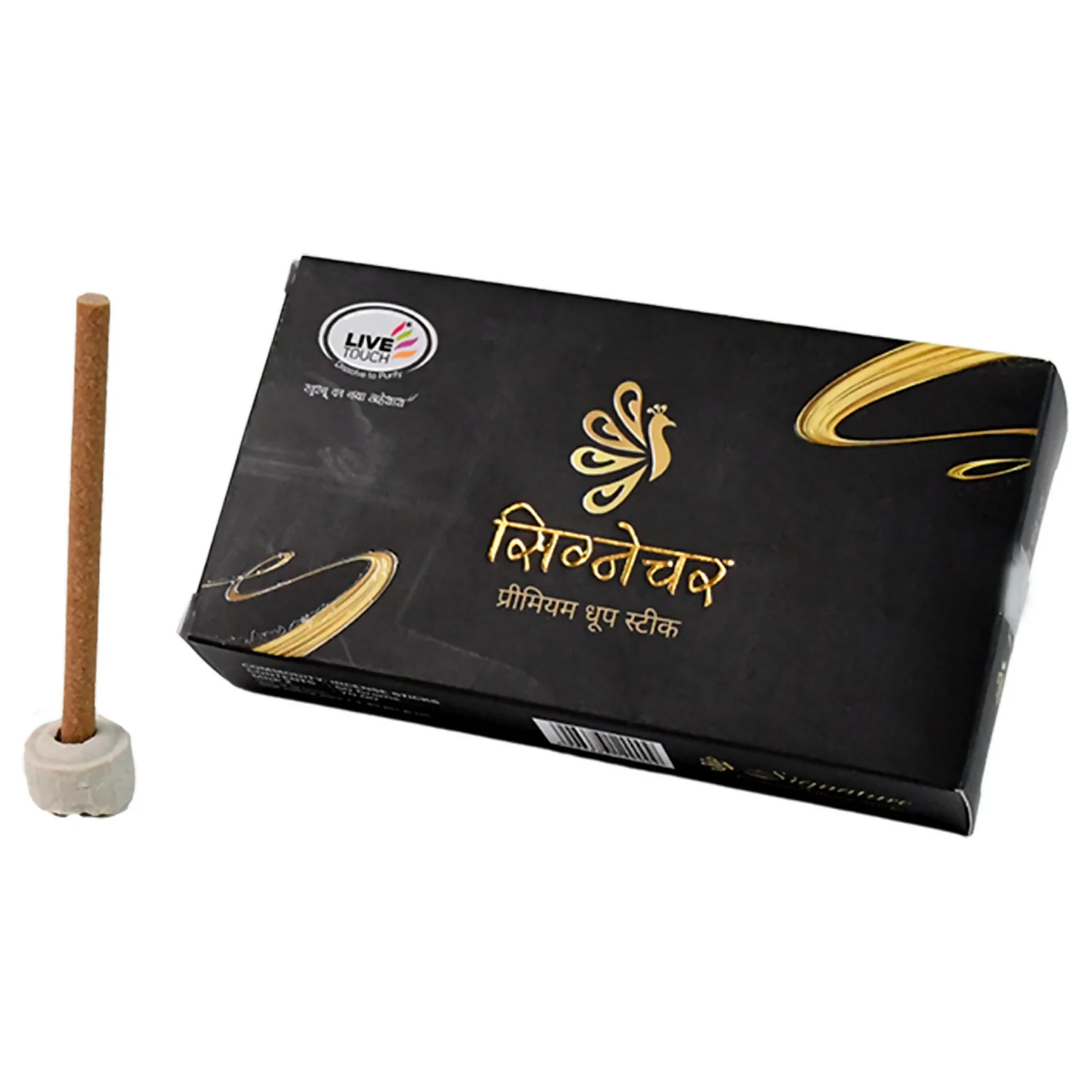 Signature Premium Dhoop Sticks (1 Box / 50Gram) - Image 6