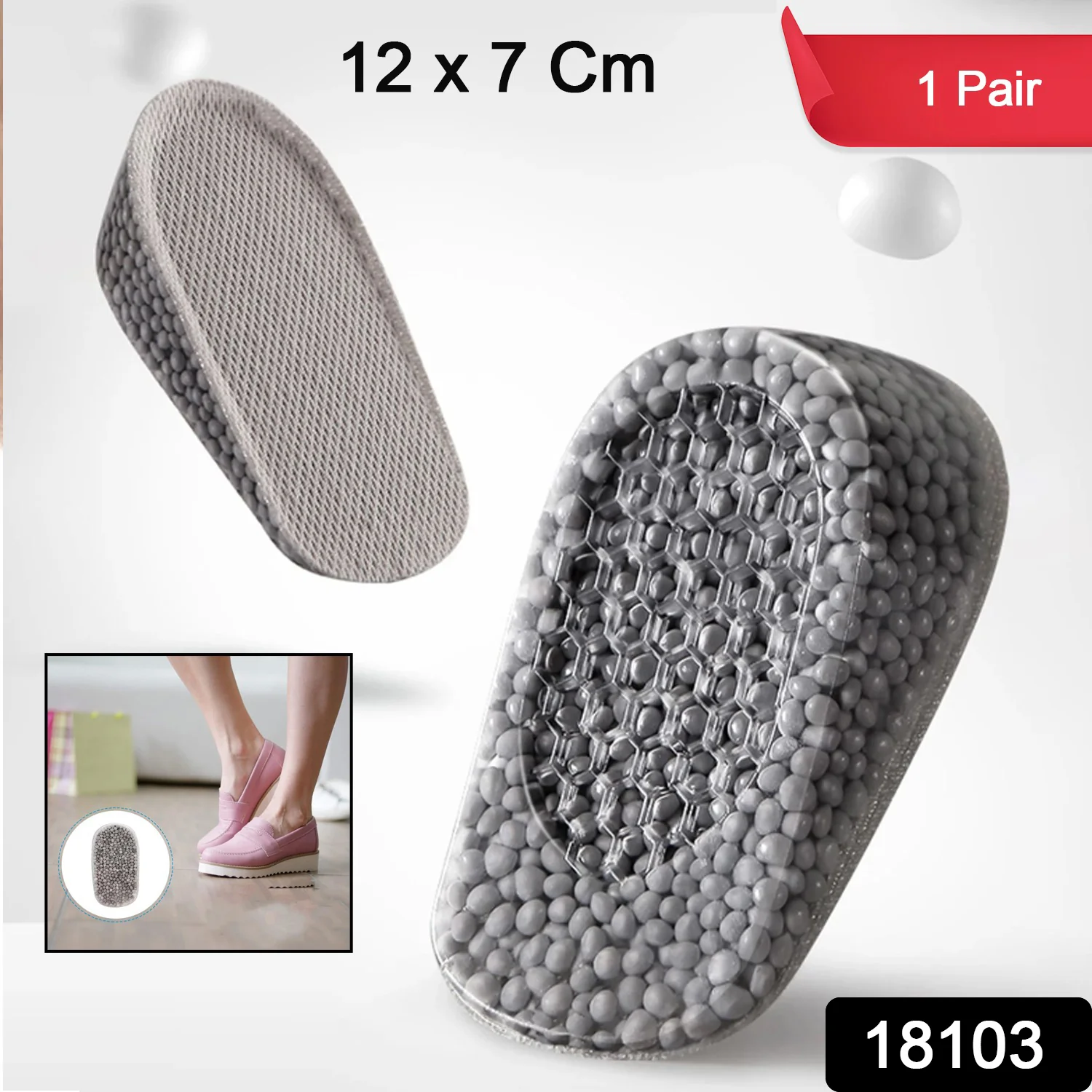 Height Increase Silicone Insoles Heel, Shoe Pads (12×7 Cm / 1 Pair) - Image 2