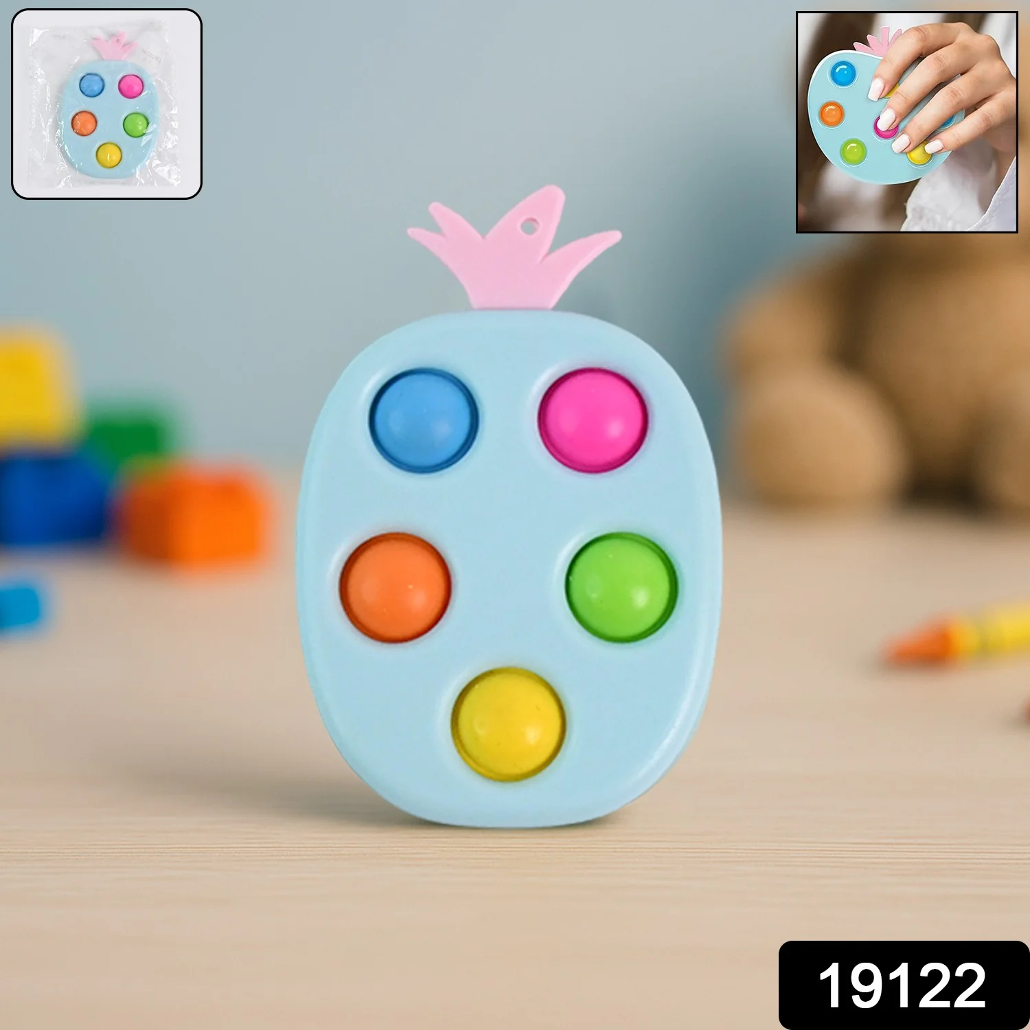 Silicone Push Pop Keychain Toy for Kids (1 Pc) - Image 2