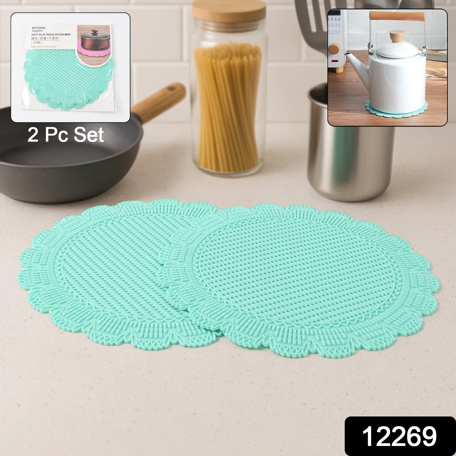 Silicone Round Heat Resistant Mat (2 Pc Set) - Image 2