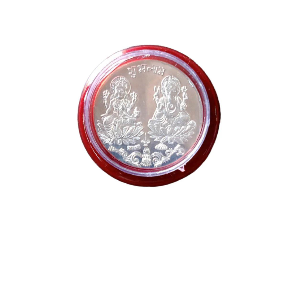 Pooja Coin - Image 8
