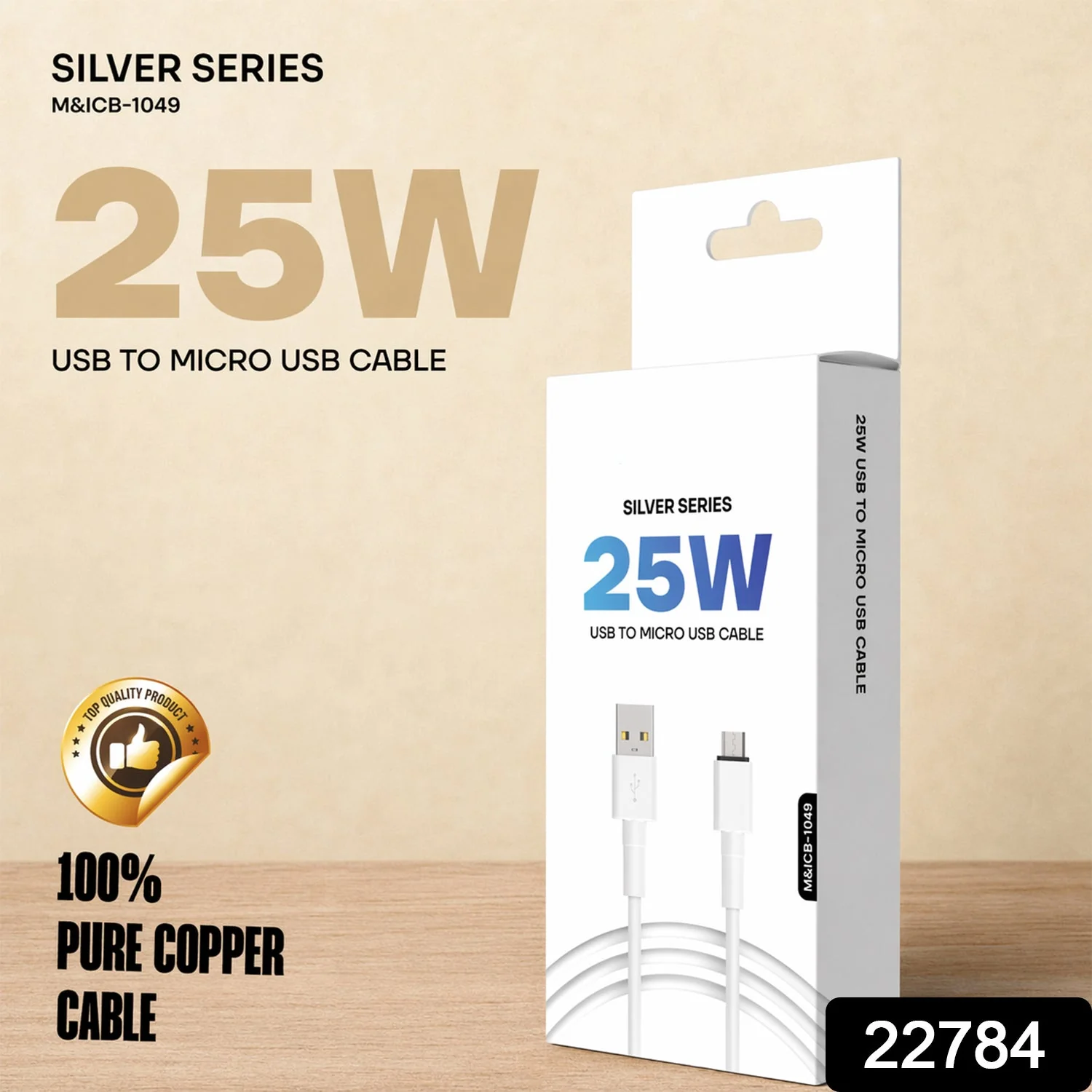 Silver Series 25W USB to Micro USB Fast Charging Cable (1 Pc) - Image 2