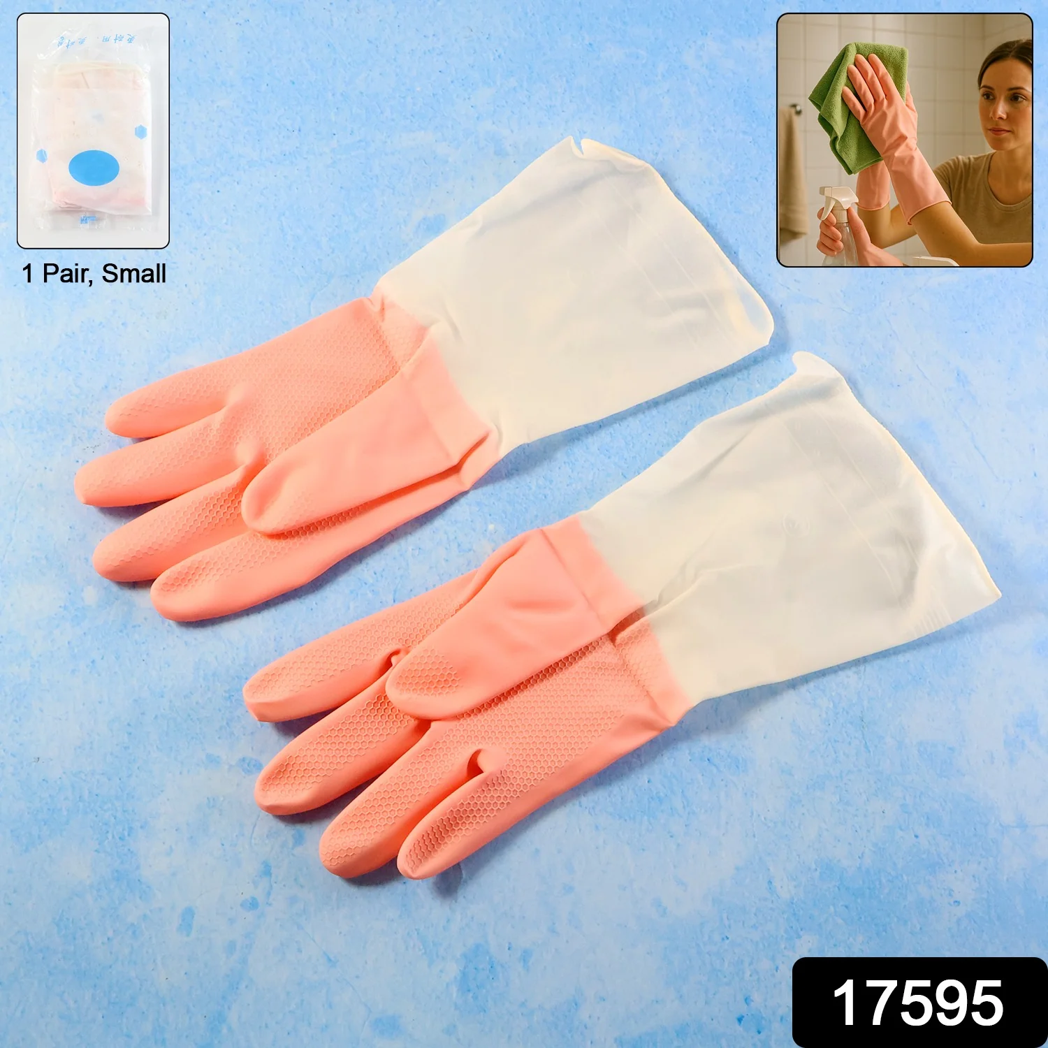 Small Size Reusable Household Cleaning Gloves (1 Pair) - Image 2