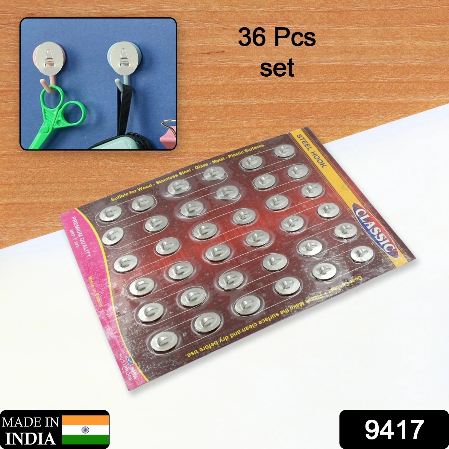 Multipurpose Small Stainless Steel Wall Hanging Hook 36 pc - Image 2