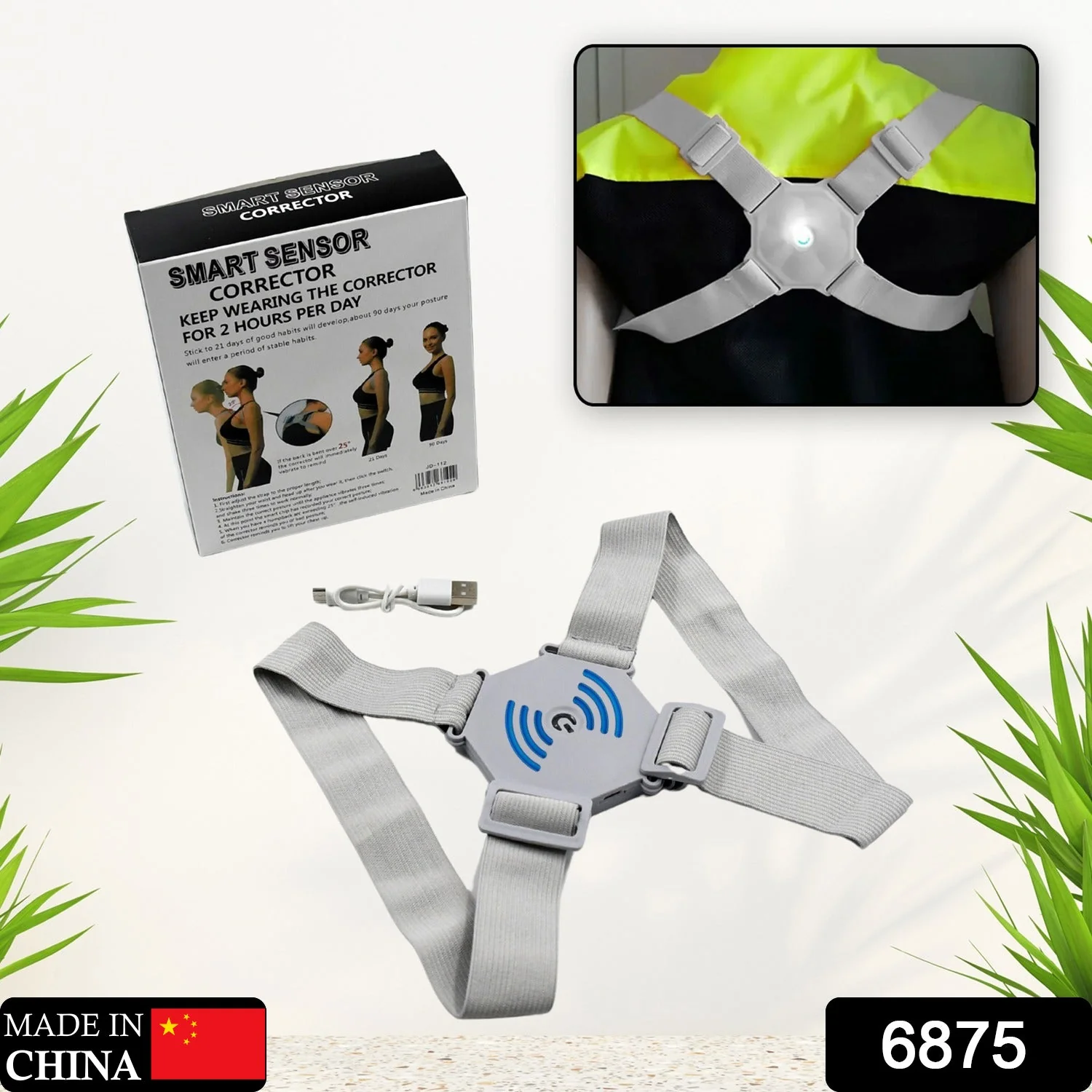 Smart Back Posture Corrector with Vibration Reminder – Shoulder Support (Unisex) - Image 2