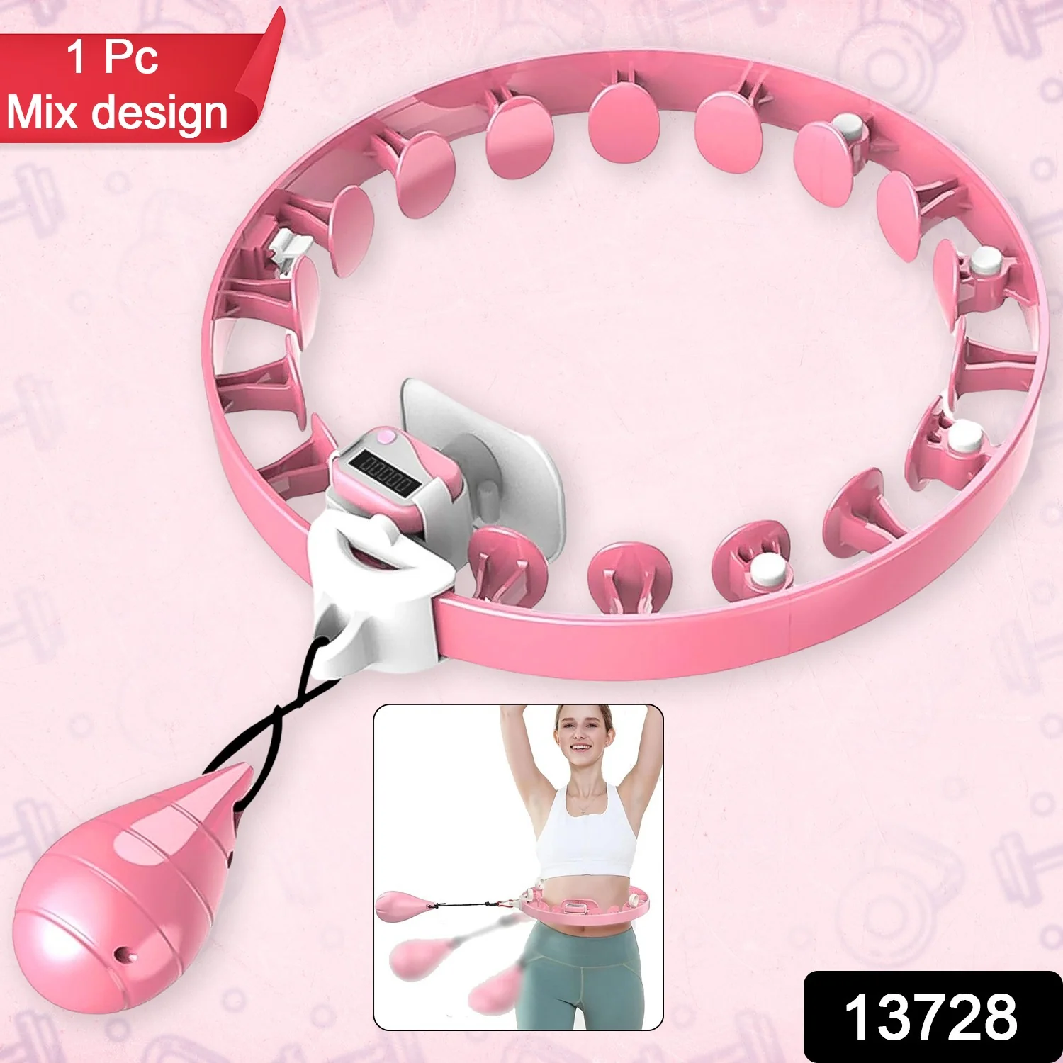 Smart Fitness Hula Hoop with Counter & Spinning Ball (1 Pc / Mix Design / Loose) - Image 2
