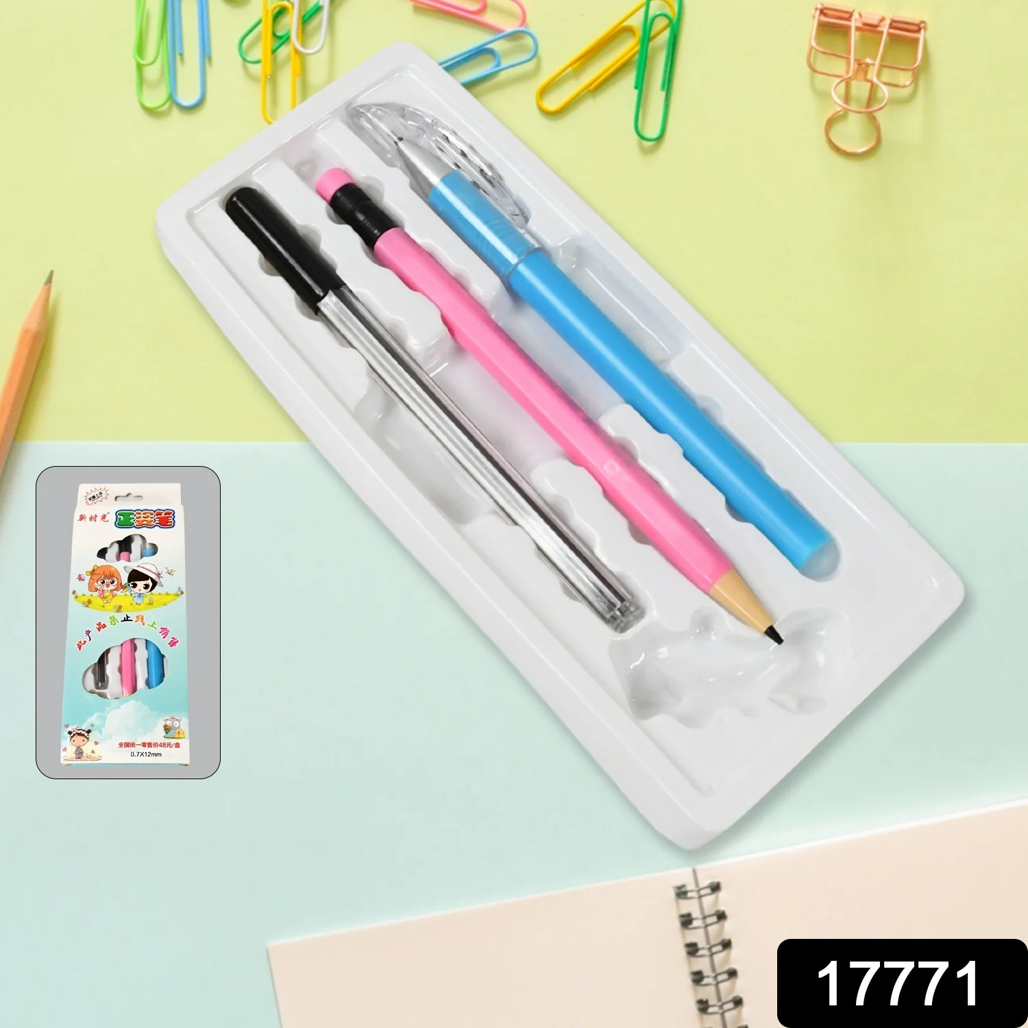 Smart Auto Feeding Mechanical Pencil - Image 2
