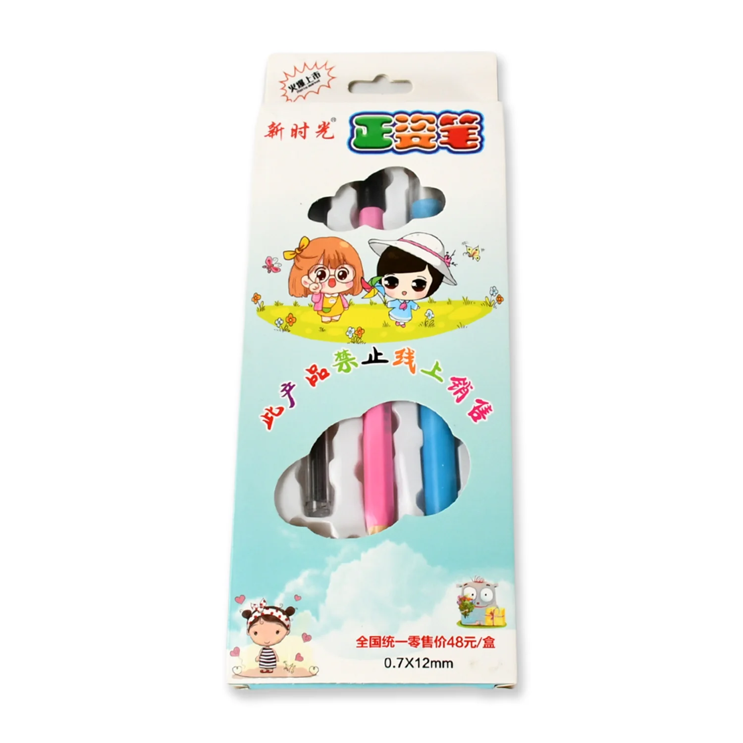 Smart Auto Feeding Mechanical Pencil - Image 5