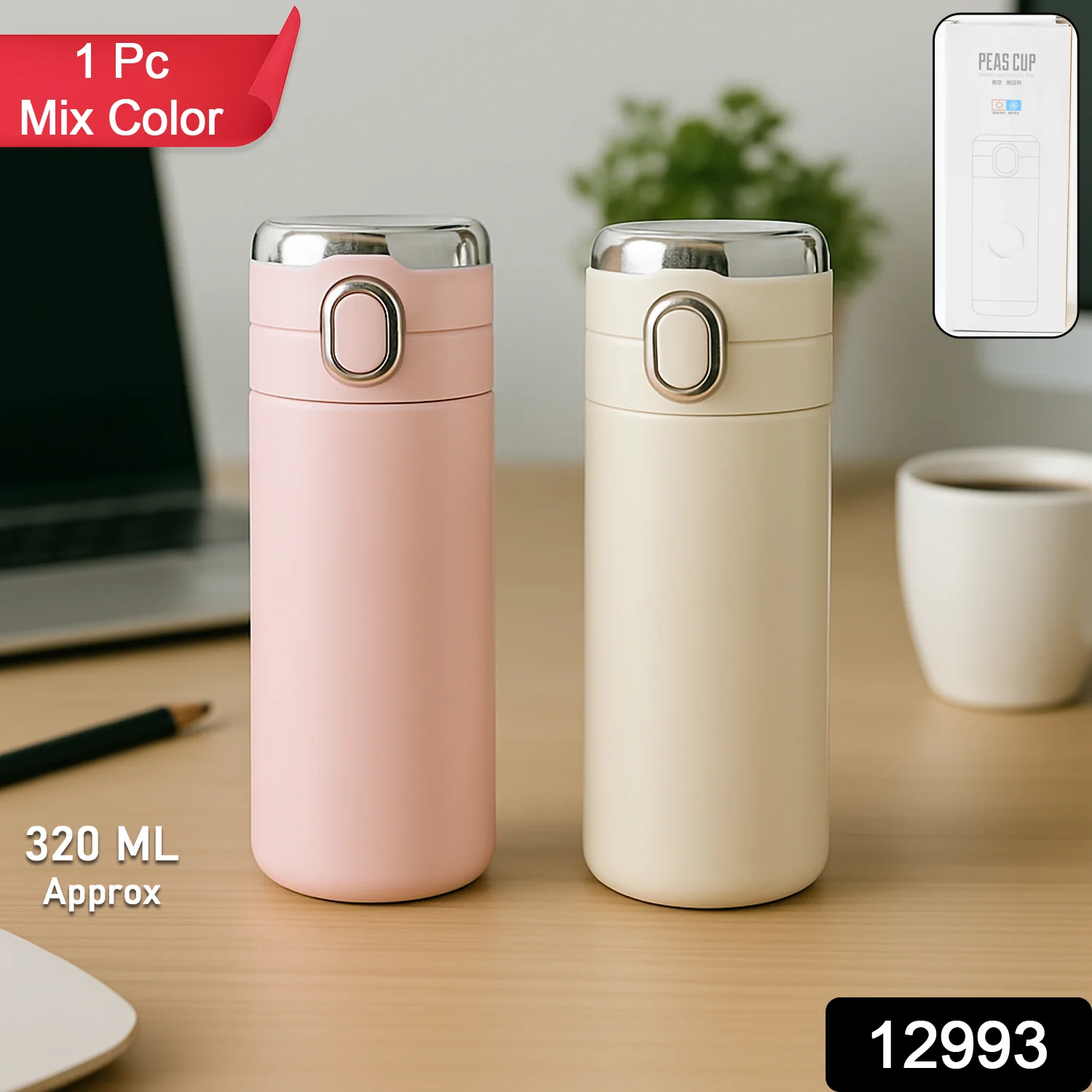 Smart Vacuum Insulated Water Bottle with LED Temperature Display (320 ml) - Image 2