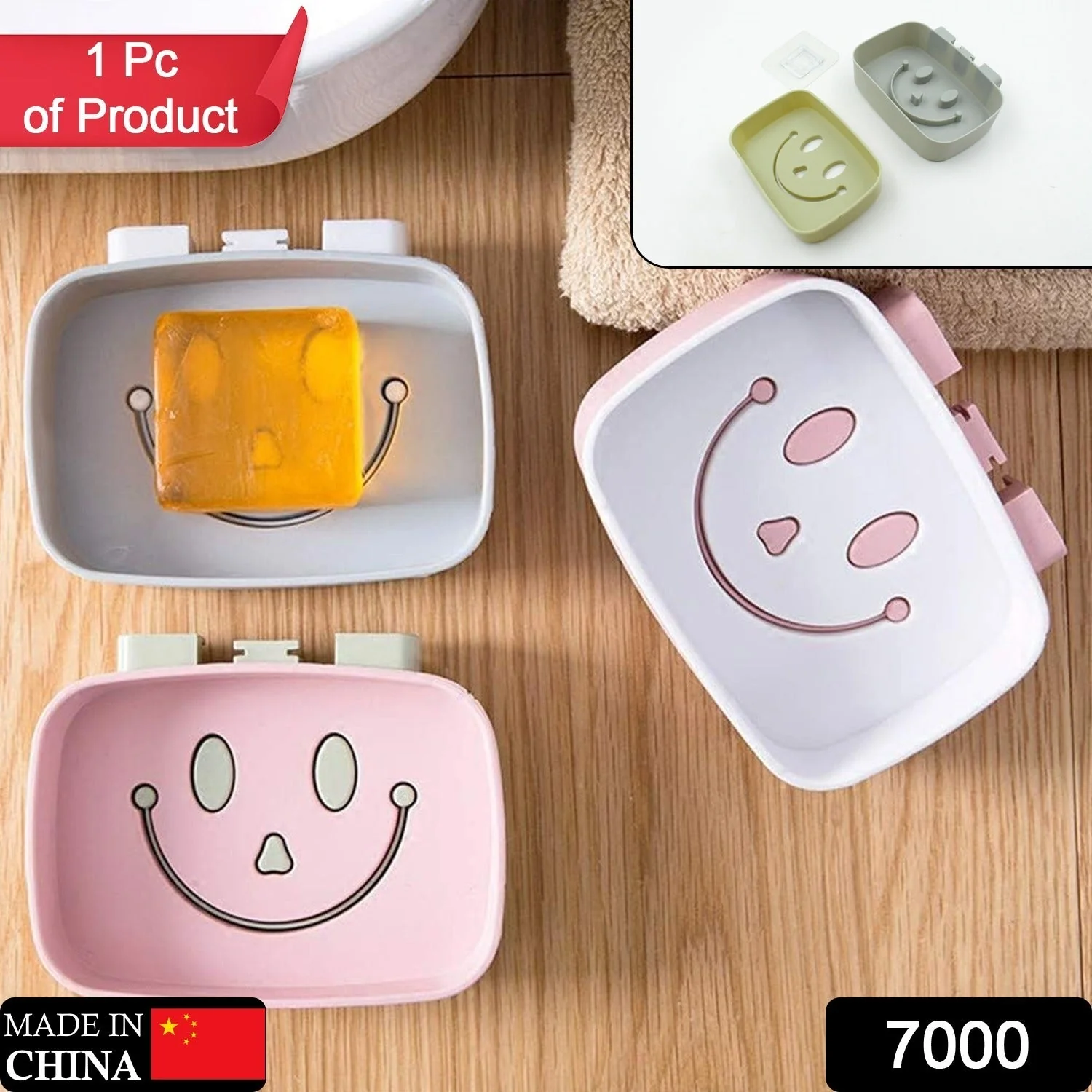 Soap Dish with Drain Soap Holder, Soap Saver Easy Cleaning, Soap Tray for Shower Bathroom Kitchen ,Sabudani (1 Pc) - Image 2