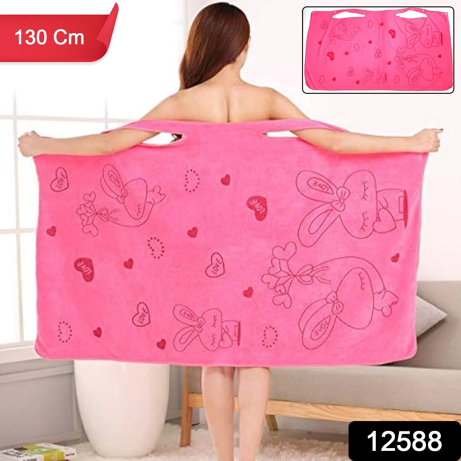 Soft & Absorbent Microfiber Bath Towel Wrap with Shoulder Straps (1 Pc) - Image 2