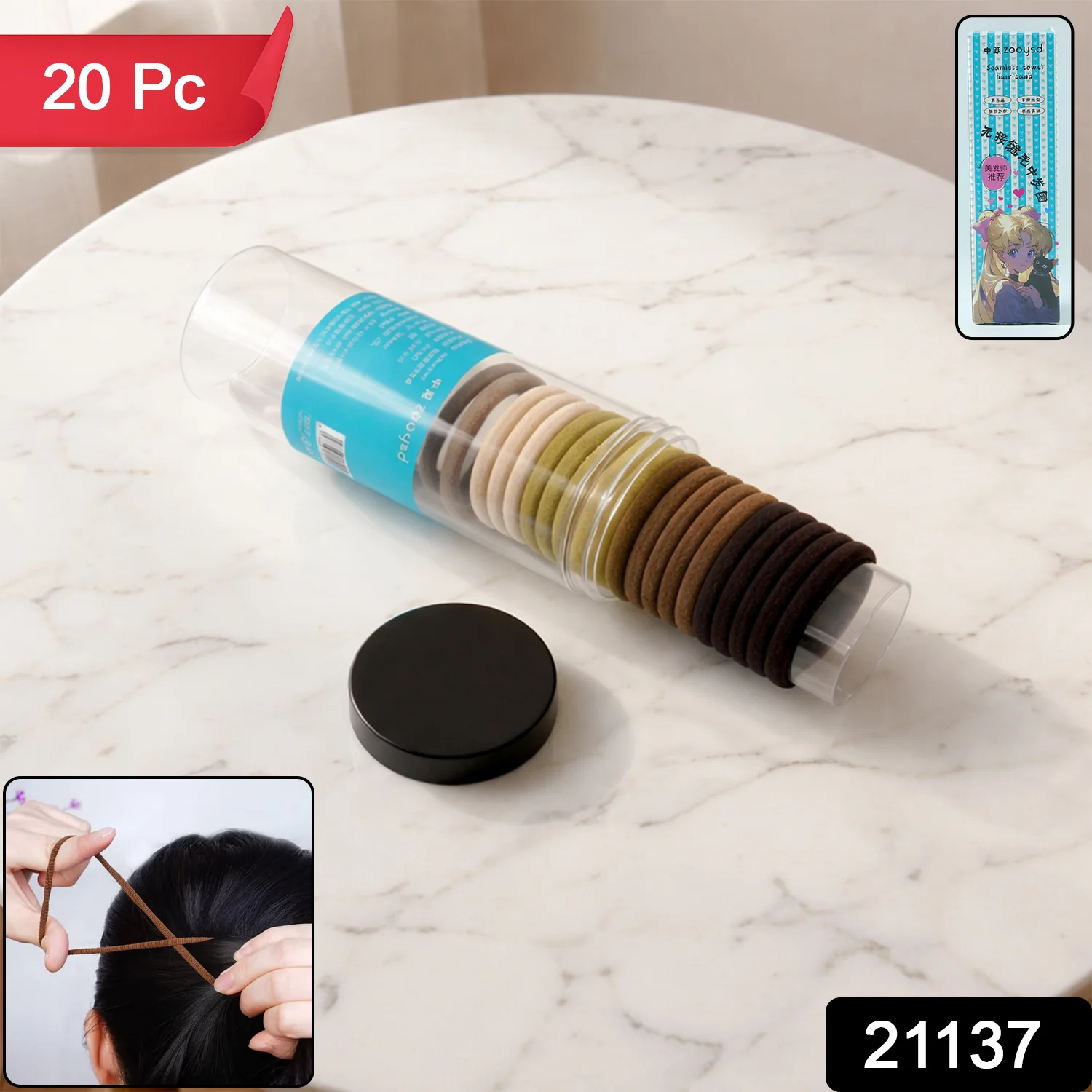 Soft Elastic Hair Bands Set (20 Pc) - Image 2