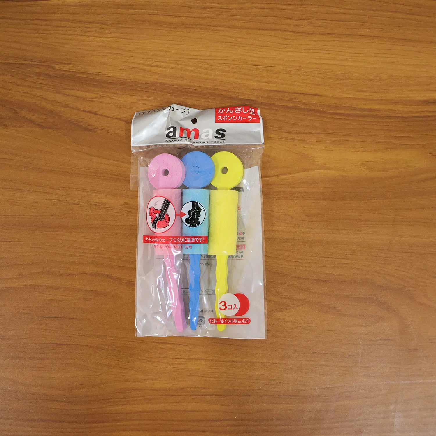 Soft Foam Hair Curling Rollers (3 Pc) - Image 8