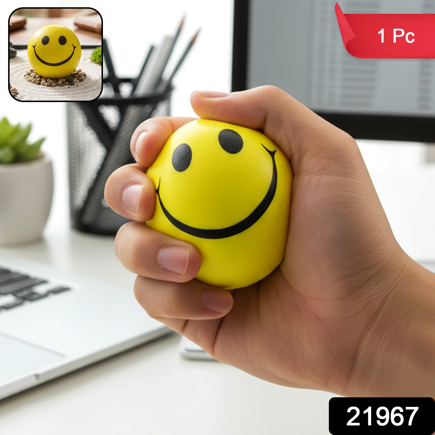 Soft Foam Smiley Toy Ball (1 Pc) - Image 2