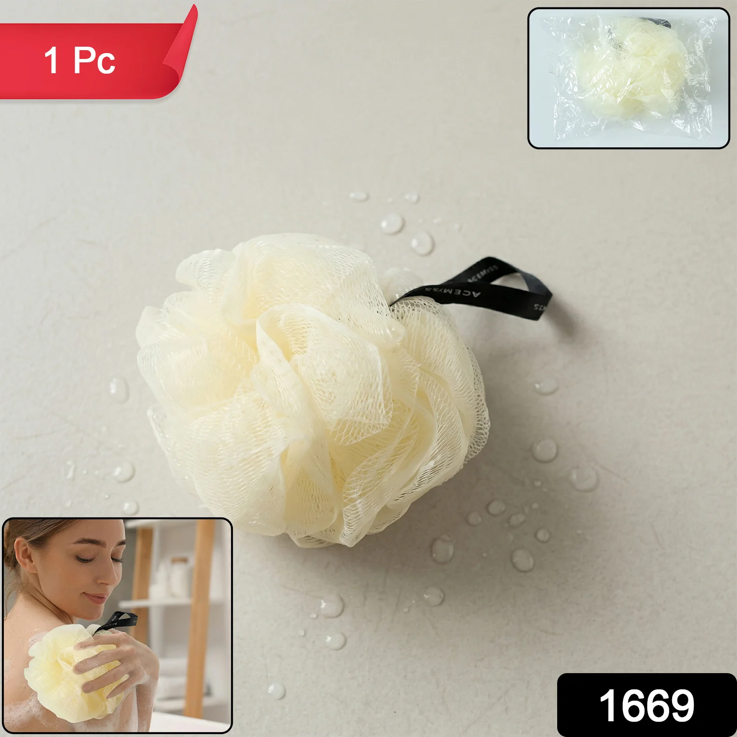 Soft Mesh Bath Loofah Scrubber (1 Pc) - Image 2