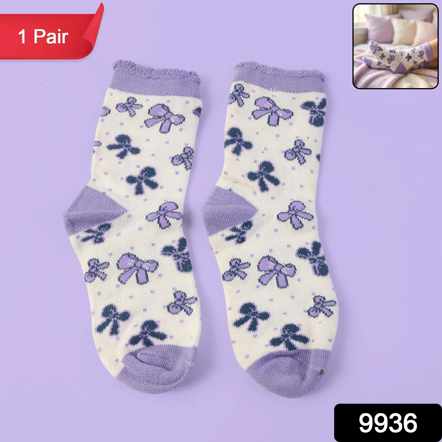 Premium Soft Light Socks (1 Pair / Medium) - Image 2