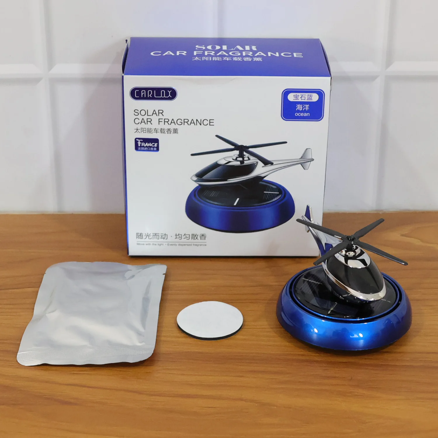 Solar Helicopter Car Dashboard Air Freshener Rotating Perfume Decor - Image 7