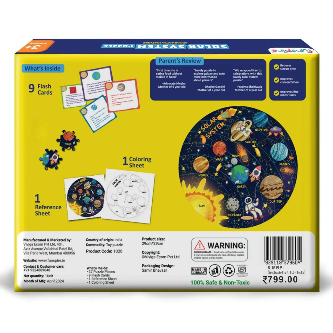 SOLAR SYSTEM PUZZLE ARYABHATTA INSPIRED - AGE 3+ (39 PUZZLE PIECES) MDF PUZZLE SERIES - Image 9