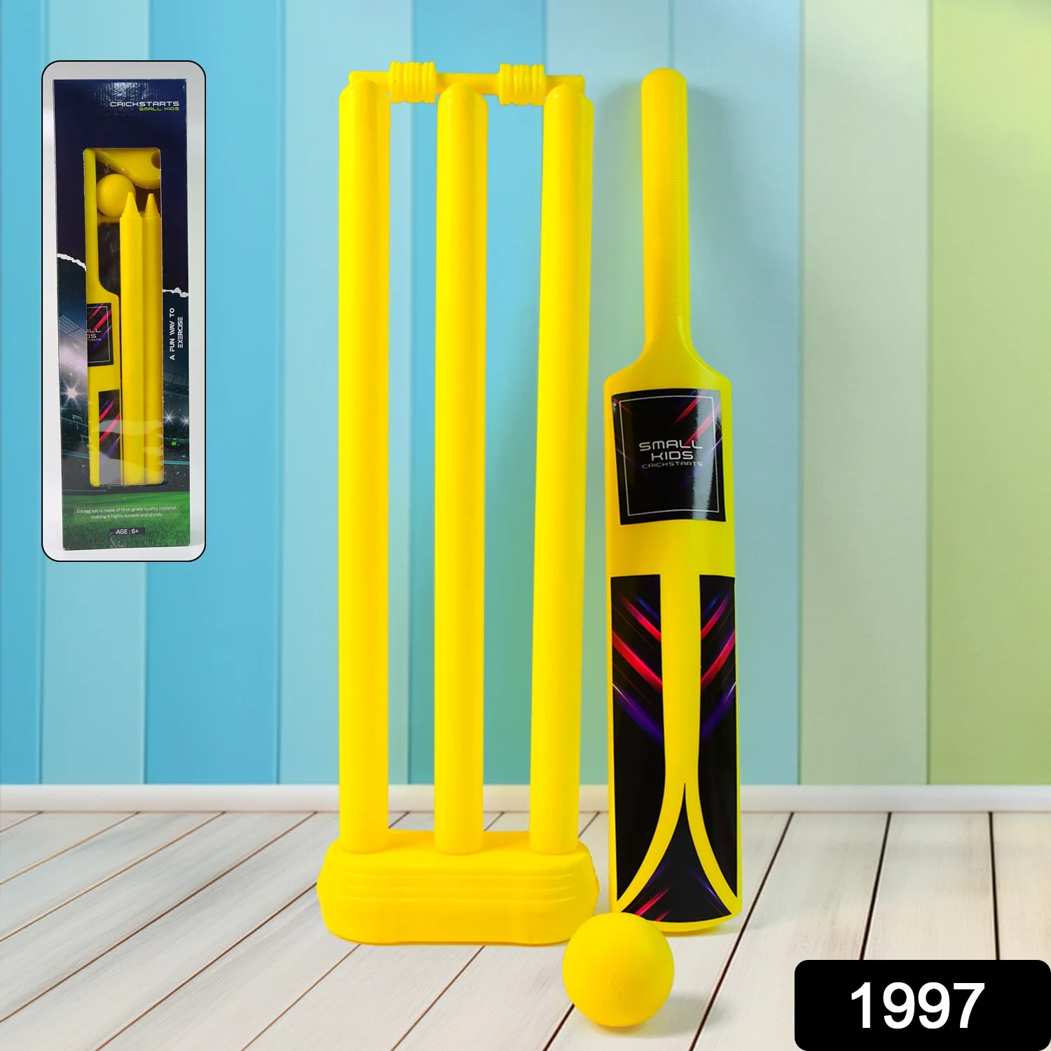 Small Cricket Kit for Boys & Girls, Cricket Set - Image 2