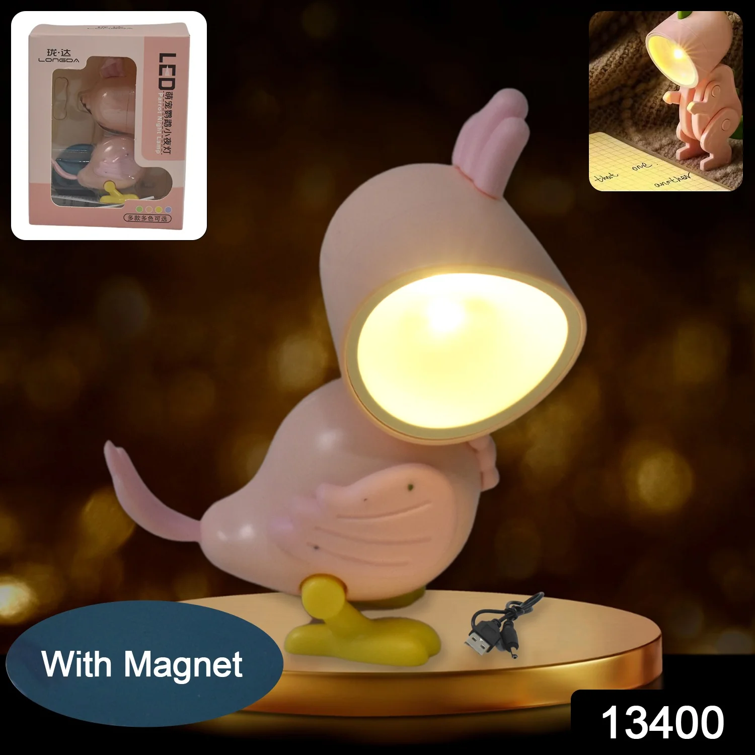 Magnetic Parrot Shape Night lamp (Battery Included / 1 Pc) - Image 2