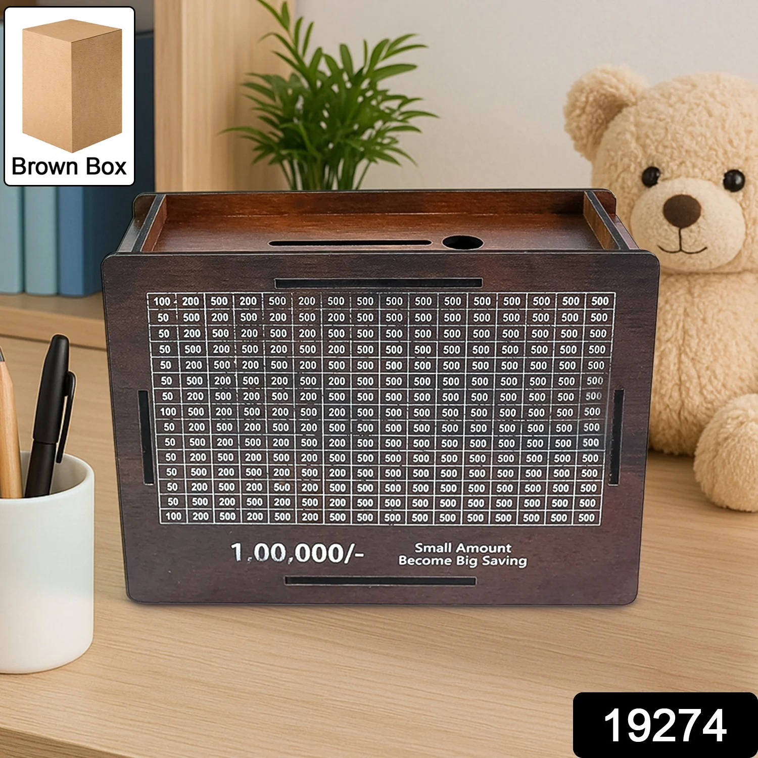 Wooden Money / Piggy Bank, Money Box (1 Pc / Pen Not Included) - Image 2