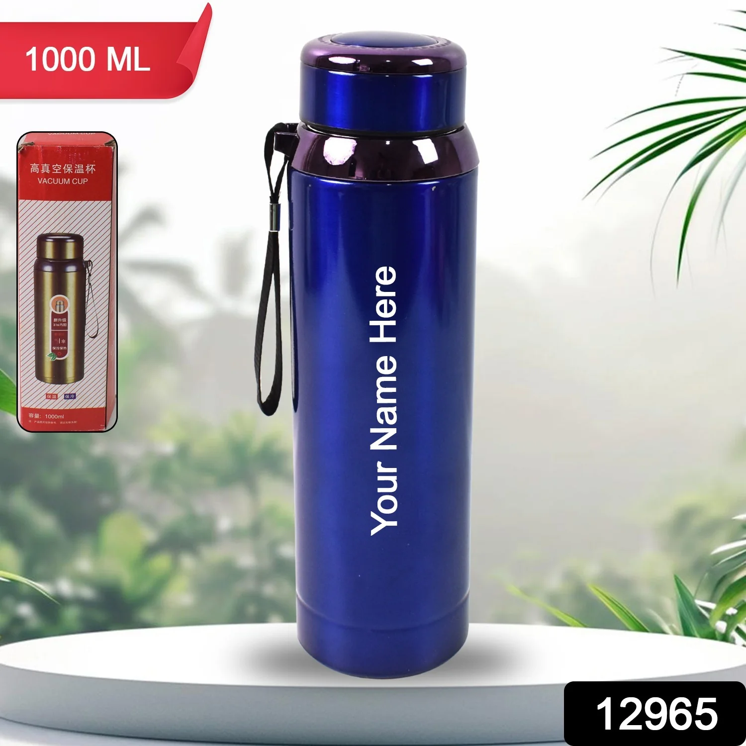 Customized / Personalized Vacuum Insulated Stainless Steel Bottle (1000 ML) - Image 2