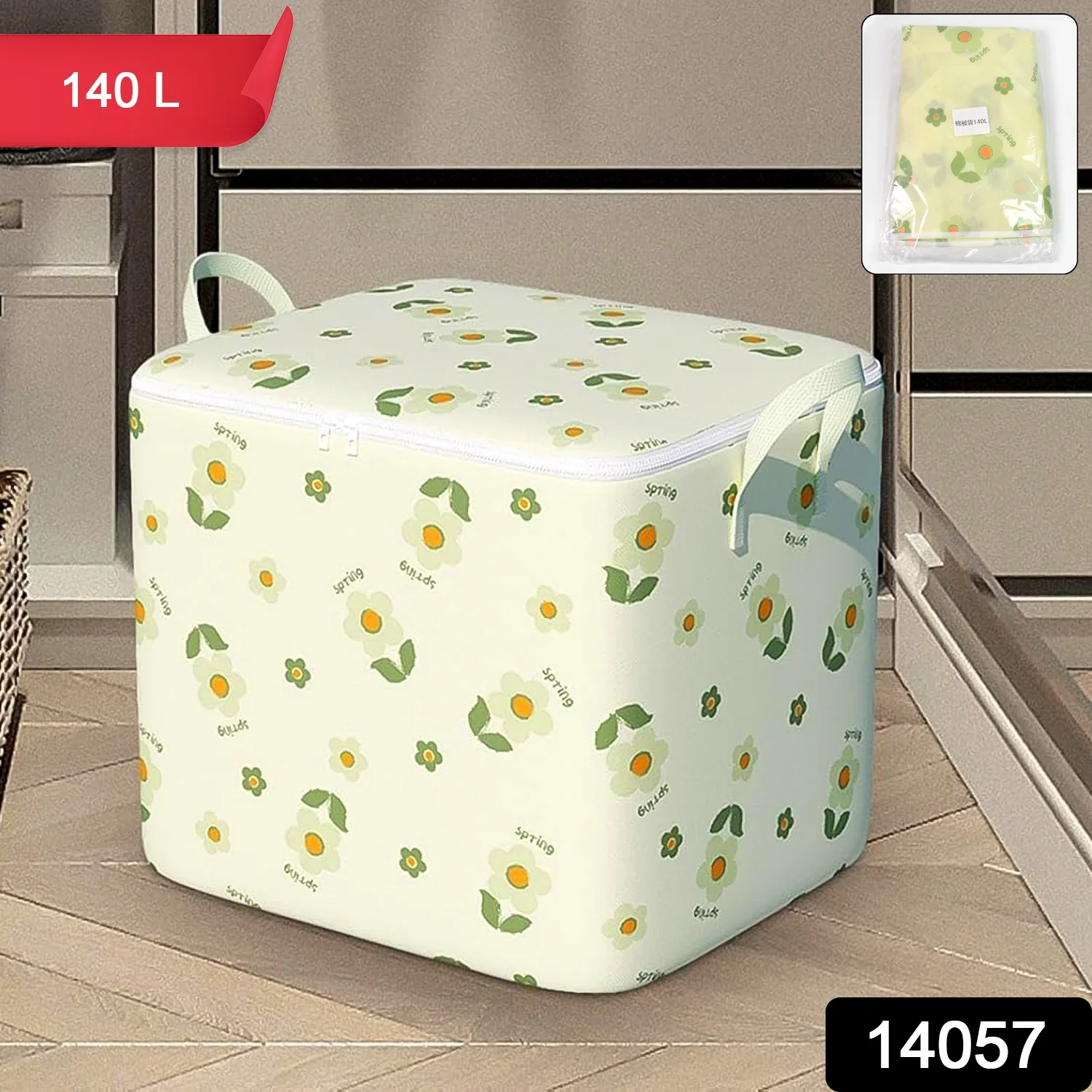 Foldable Clothes Storage Comforter Organizer Storage (140 L) - Image 2