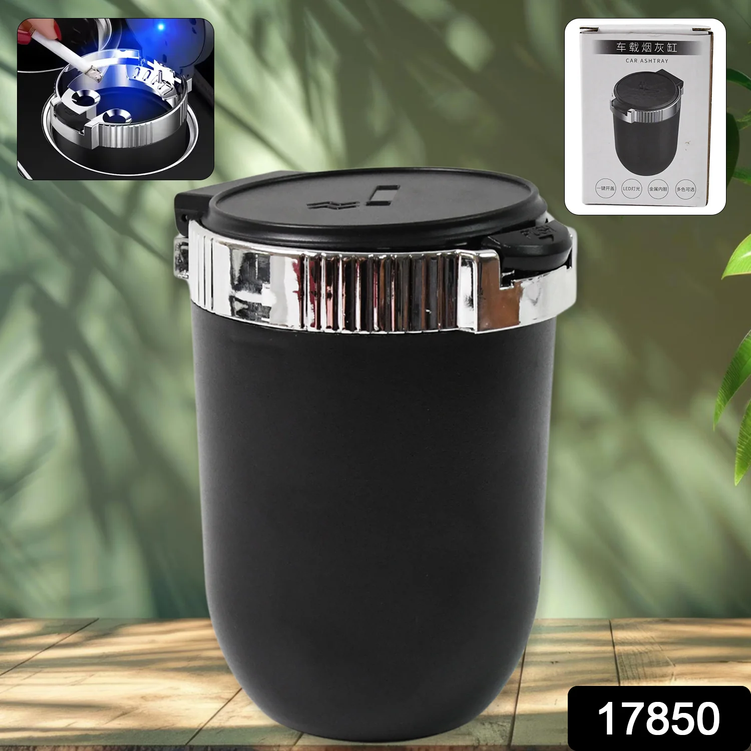 Portable Car Ashtray with Lid and Blue LED Light (1 Pc) - Image 2