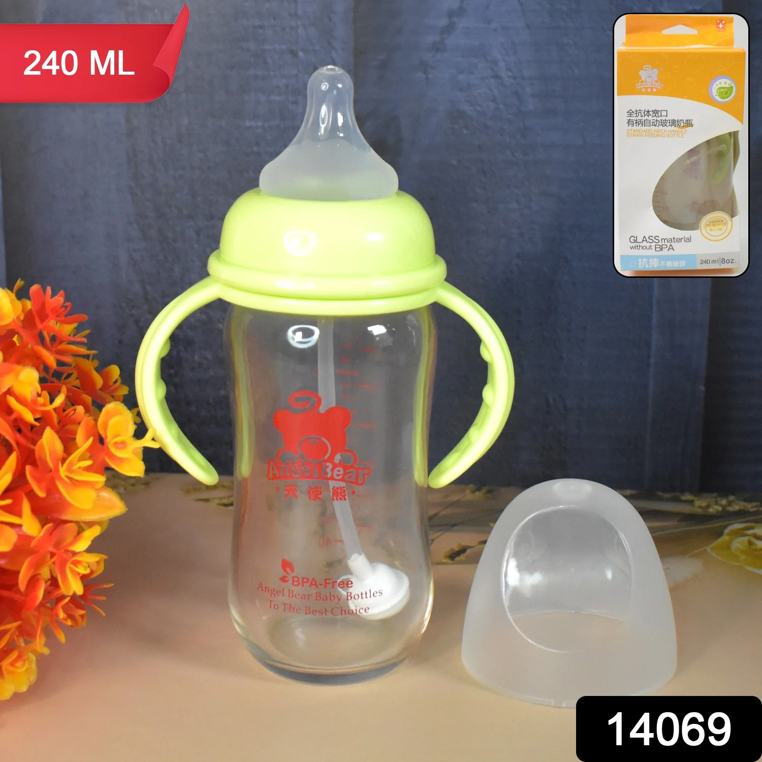 Glass Baby Feeding Bottle with Handles & Straw (240 ML / 1 Pc) - Image 2
