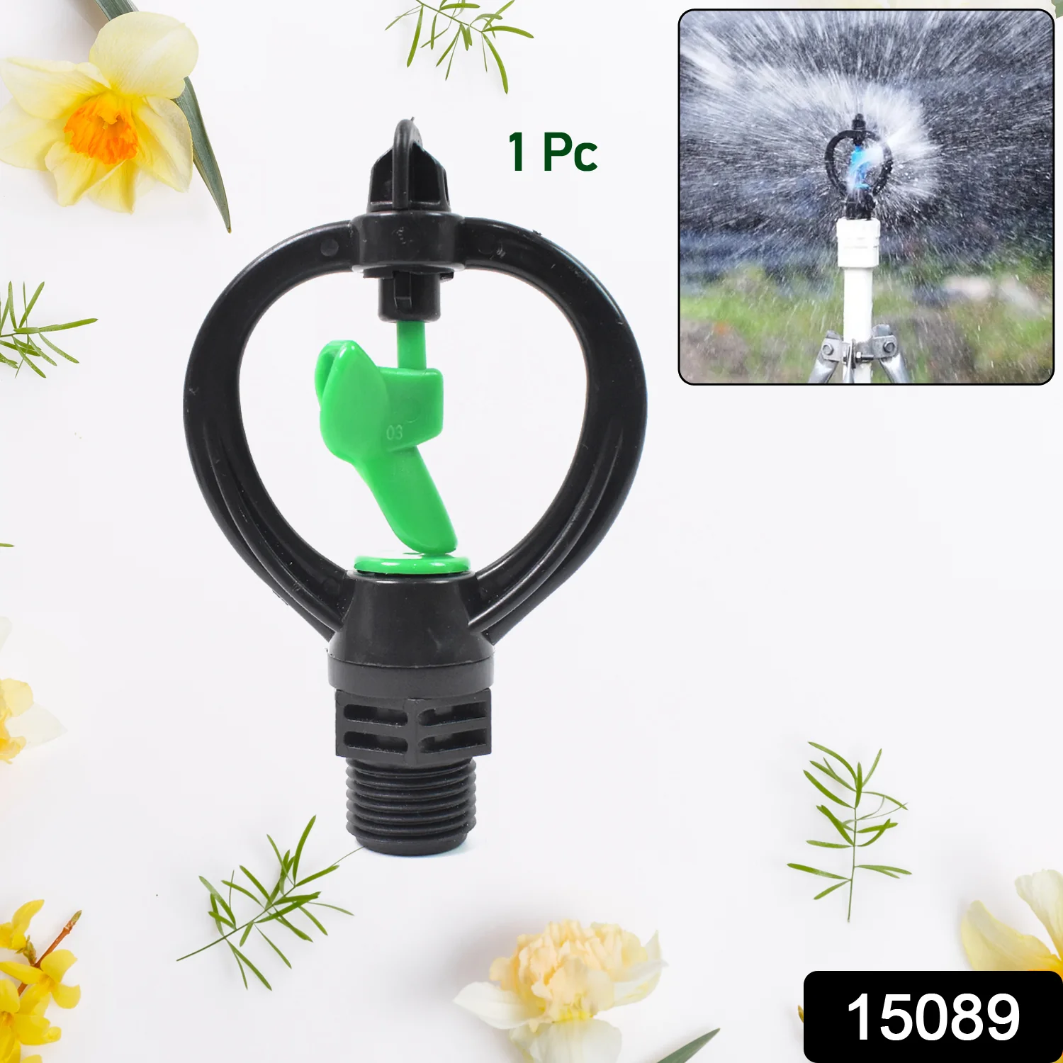 Rotating Irrigation Sprinkler Plastic Spray Nozzle, Butterflies Rain Shaped (1 Pc) - Image 2