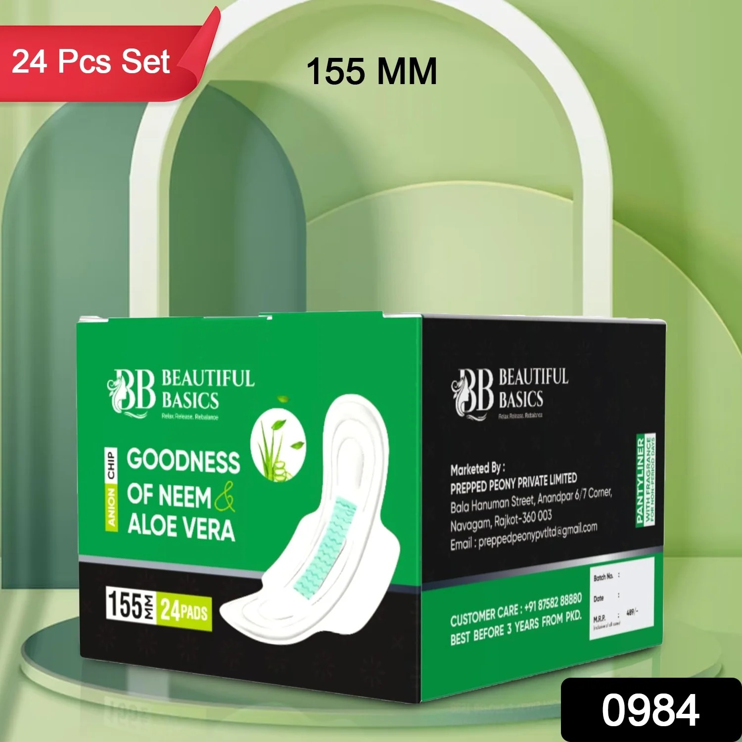 Sanitary Pantyliners with Neem & Aloe Vera – Ultra Thin (24 Pcs) - Image 2