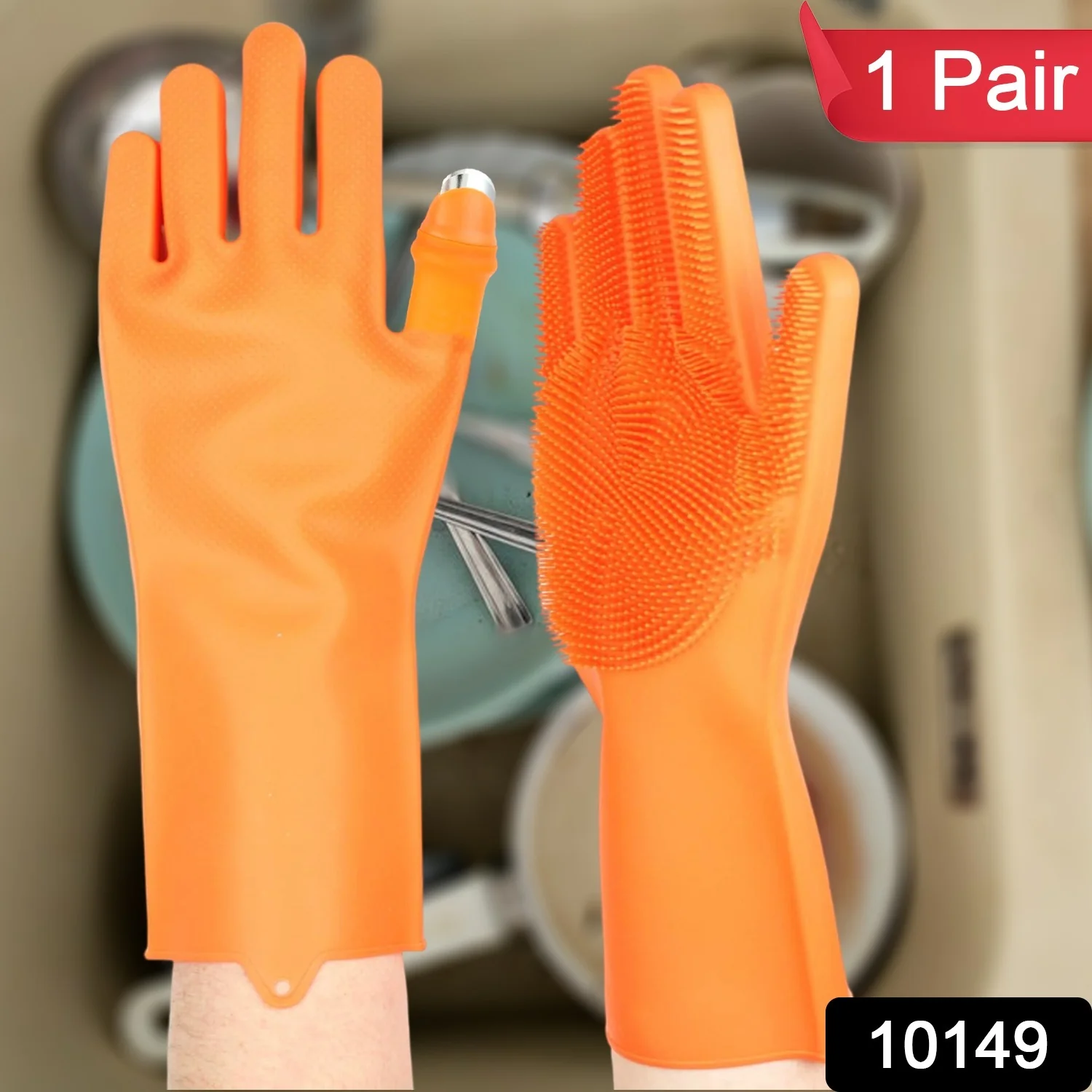 Gloves Magic Silicone Dish Washing Gloves (1 Pair) - Image 2