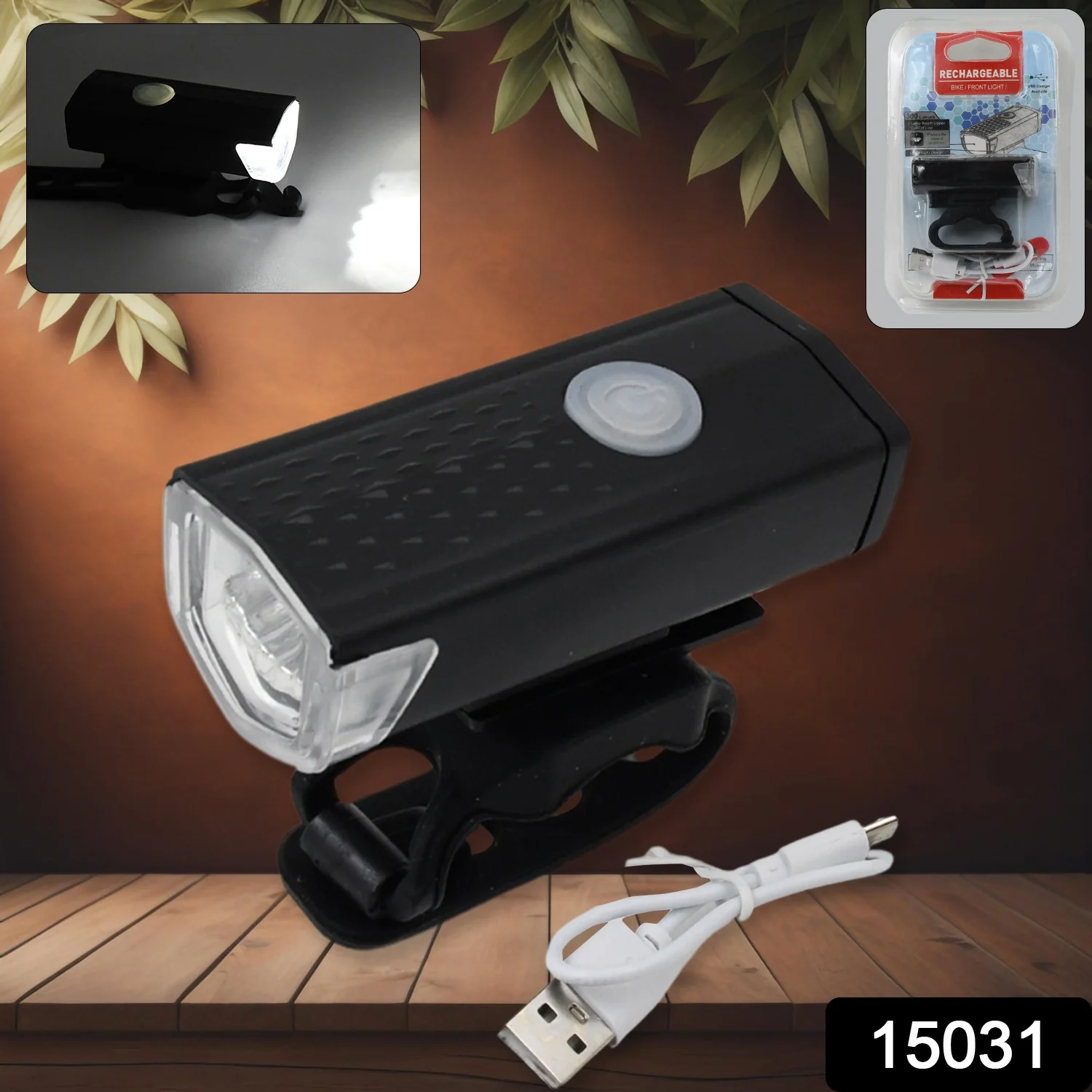 USB Rechargeable Bicycle Front Light (1 Pc) - Image 2