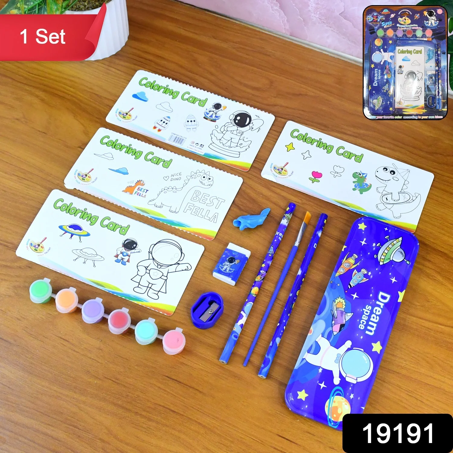 Space Theme Kids Stationery Gift (1 Set) - Image 2