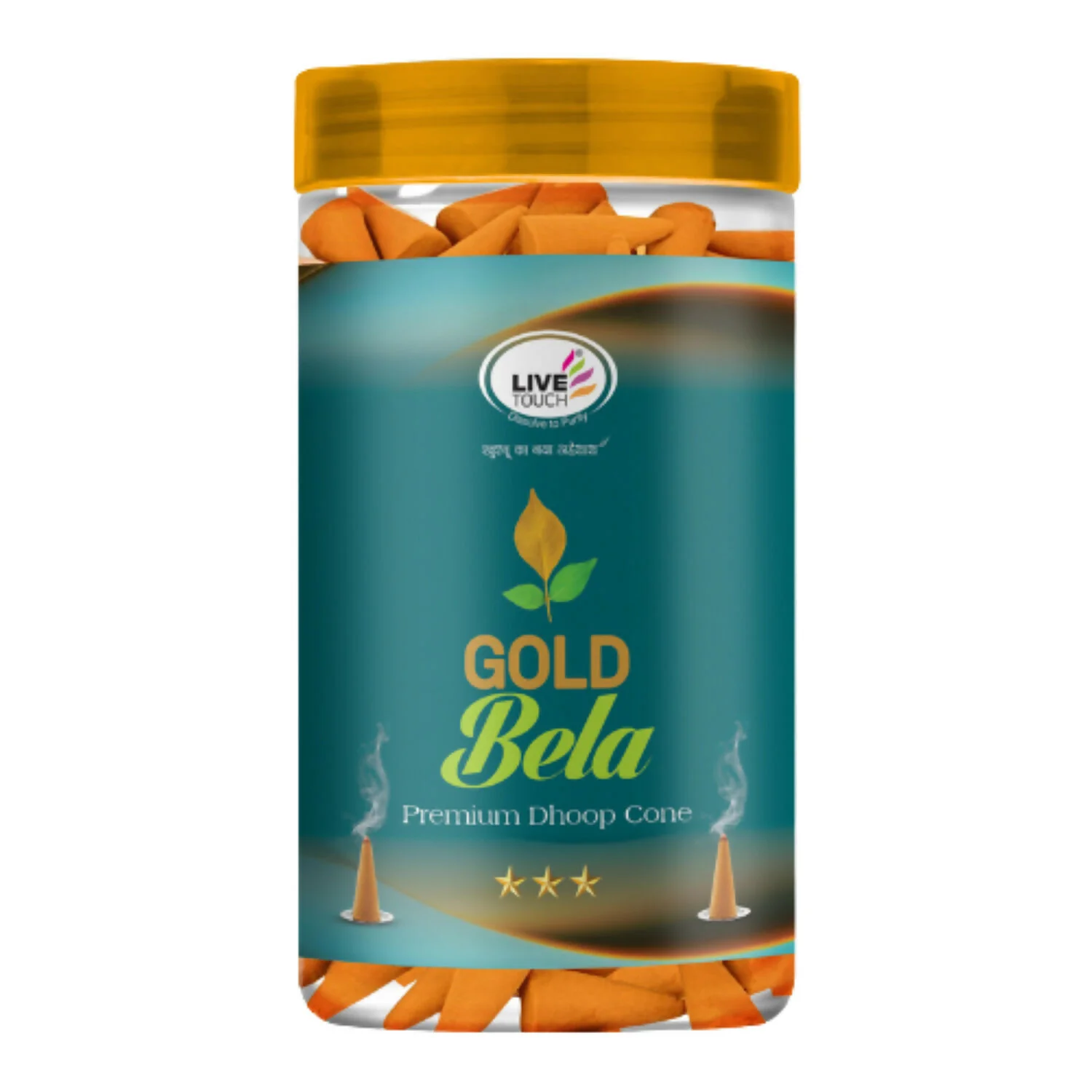 Special Gold Bella Dhoop Cones (1 Jar / 80 Grams) - Image 5