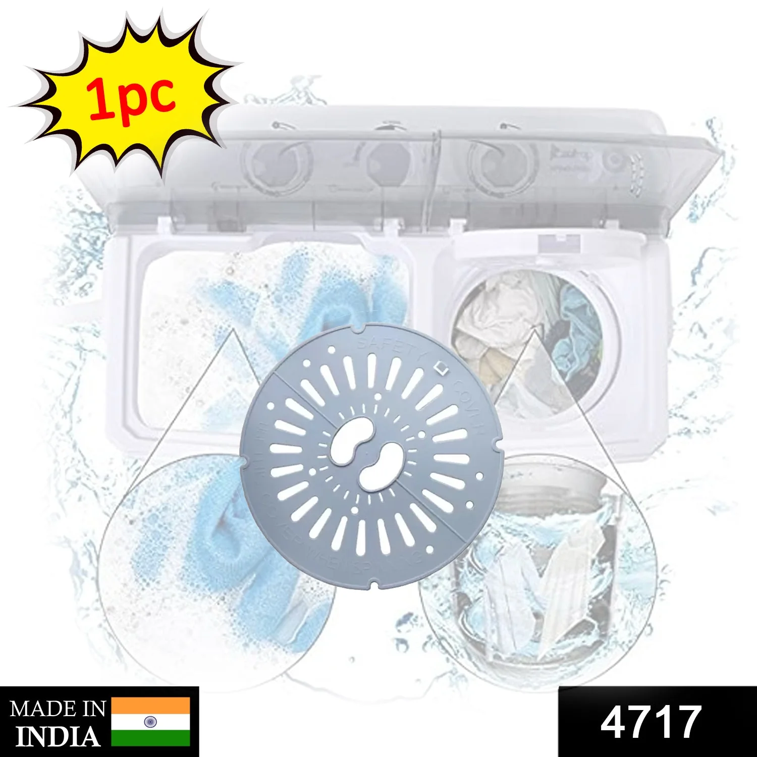 Universal Fit Top Load Washing Machine Spin Dryer Cover (1 Pc) - Image 2