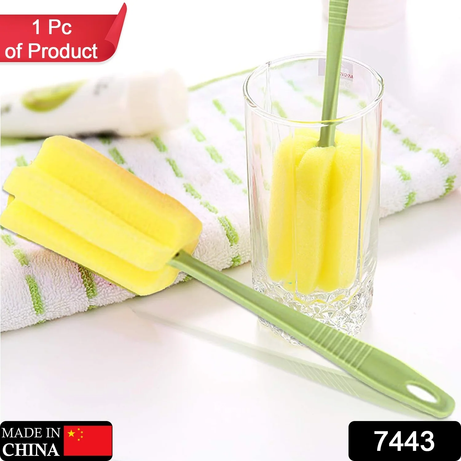 Sponge Head Household Kitchen Cleaning Tool (20Cm) - Image 2