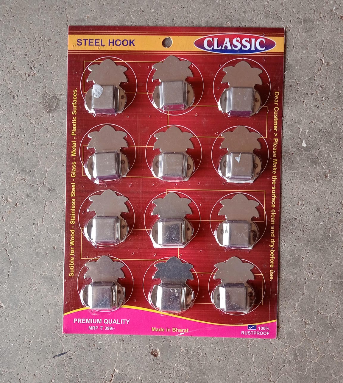 Stainless Steel Agarbatti Stand (12 Pack): Self-Adhesive, Wall Mounted - Image 7