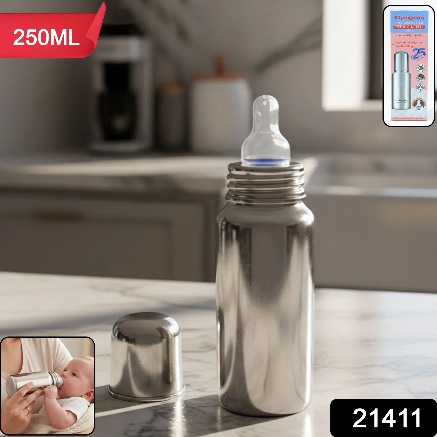 Stainless Steel Baby Feeding Bottle 250 ML - Image 2