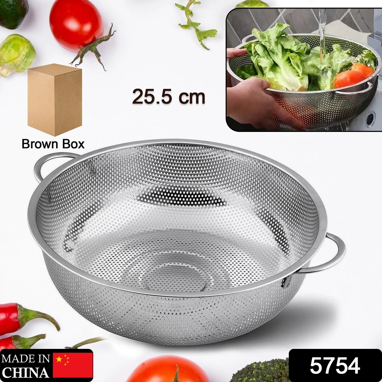 Stainless Steel Colander with Handle, Large Strainer Basket for Kitchen (25.5 cm) - Image 2