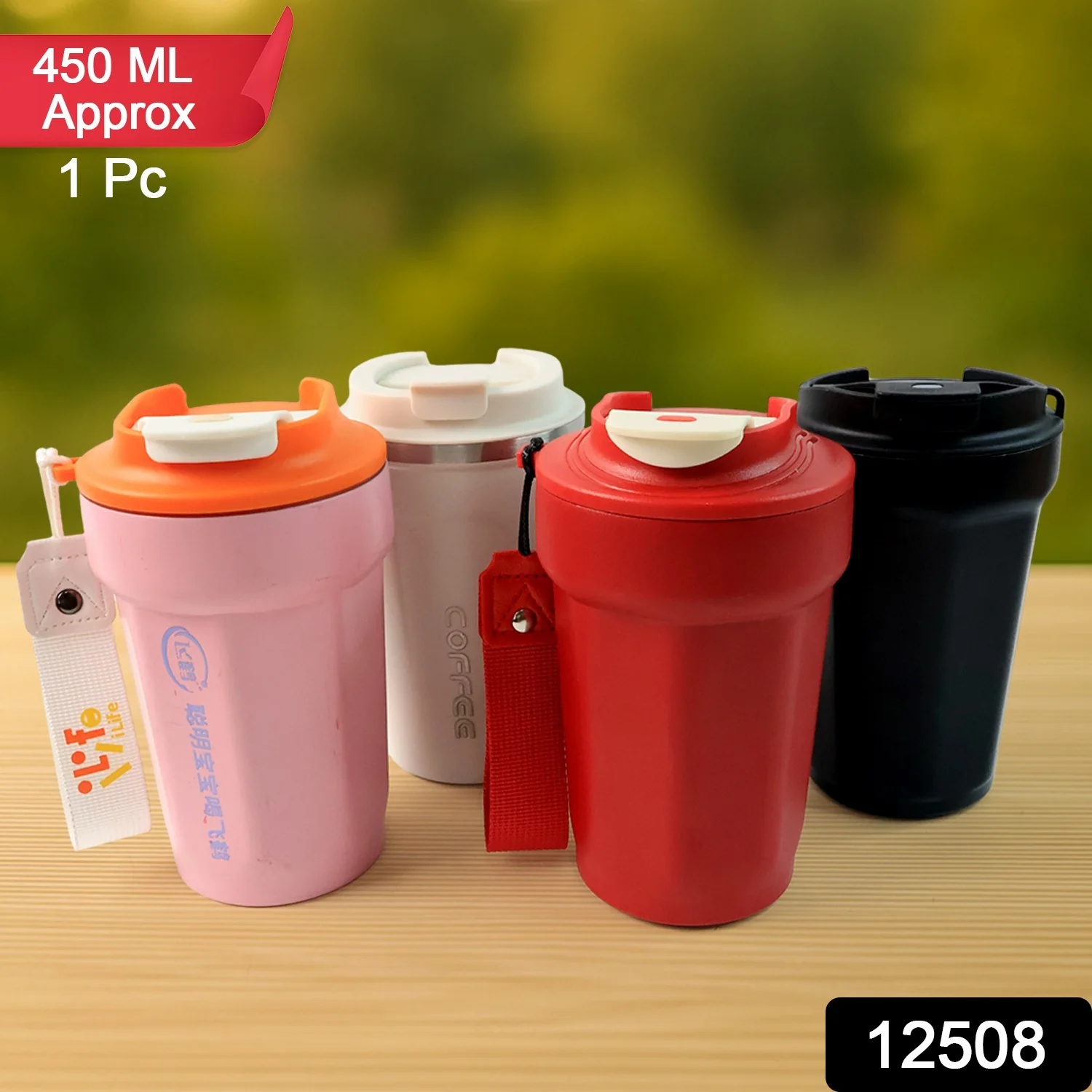 Stainless Steel Coffee Travel bottle with Lid 450 ML Approx, Tumbler (1 Pc) - Image 2