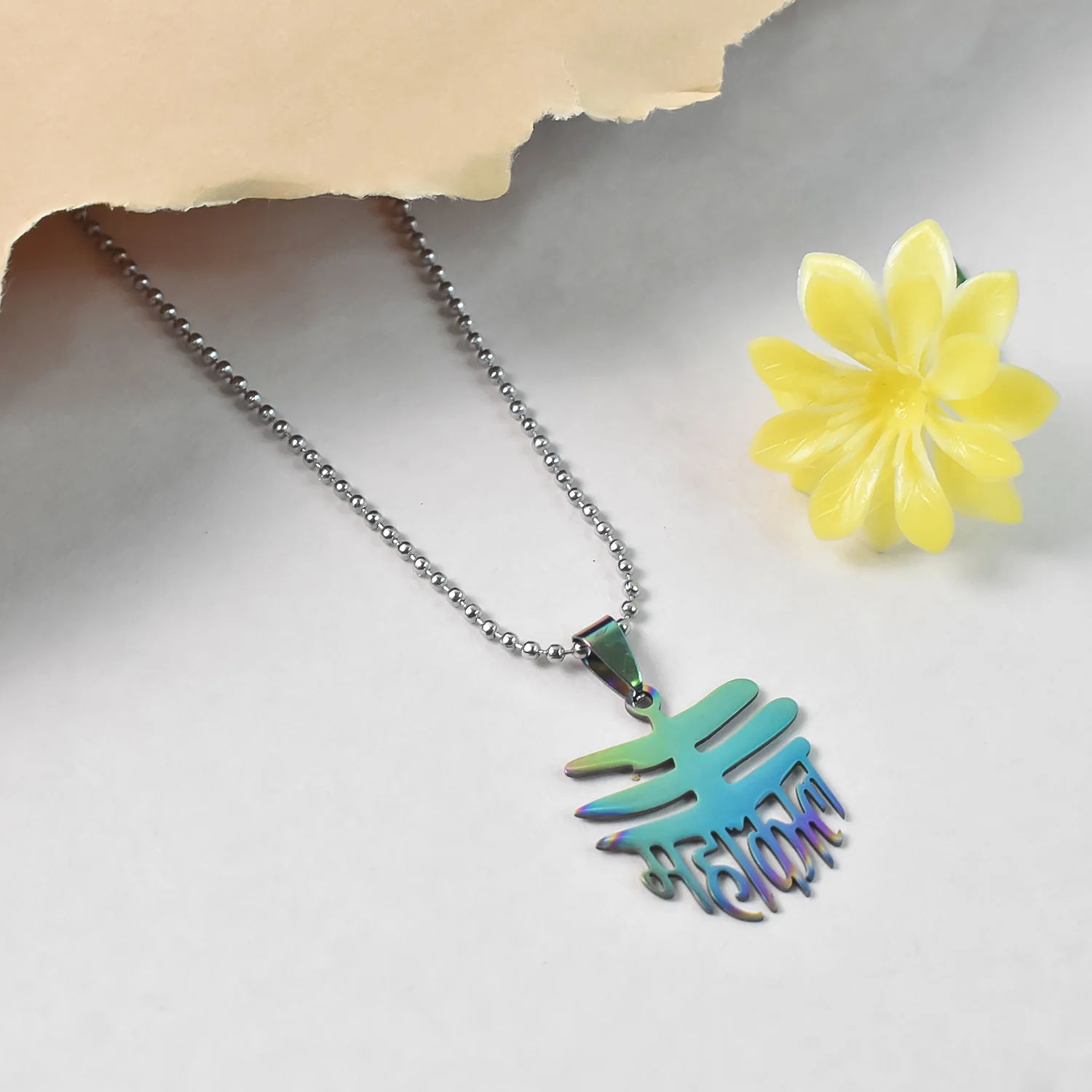Stainless Steel Colourful Mahakaal Pendent Chain Necklace (1 Pc) - Image 4