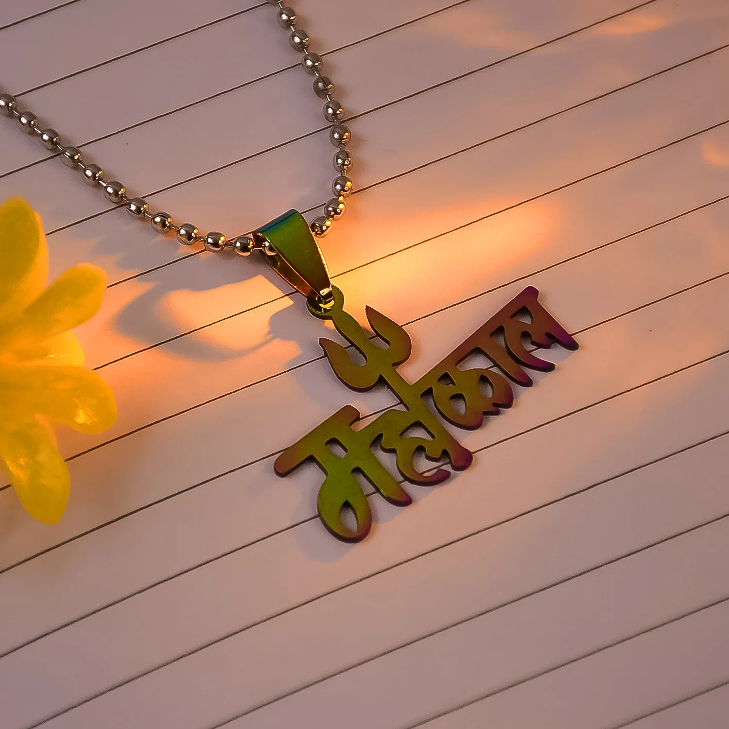 Stainless Steel Colourful Mahakaal Trishul Pendent Chain Necklace (1 Pc) - Image 2