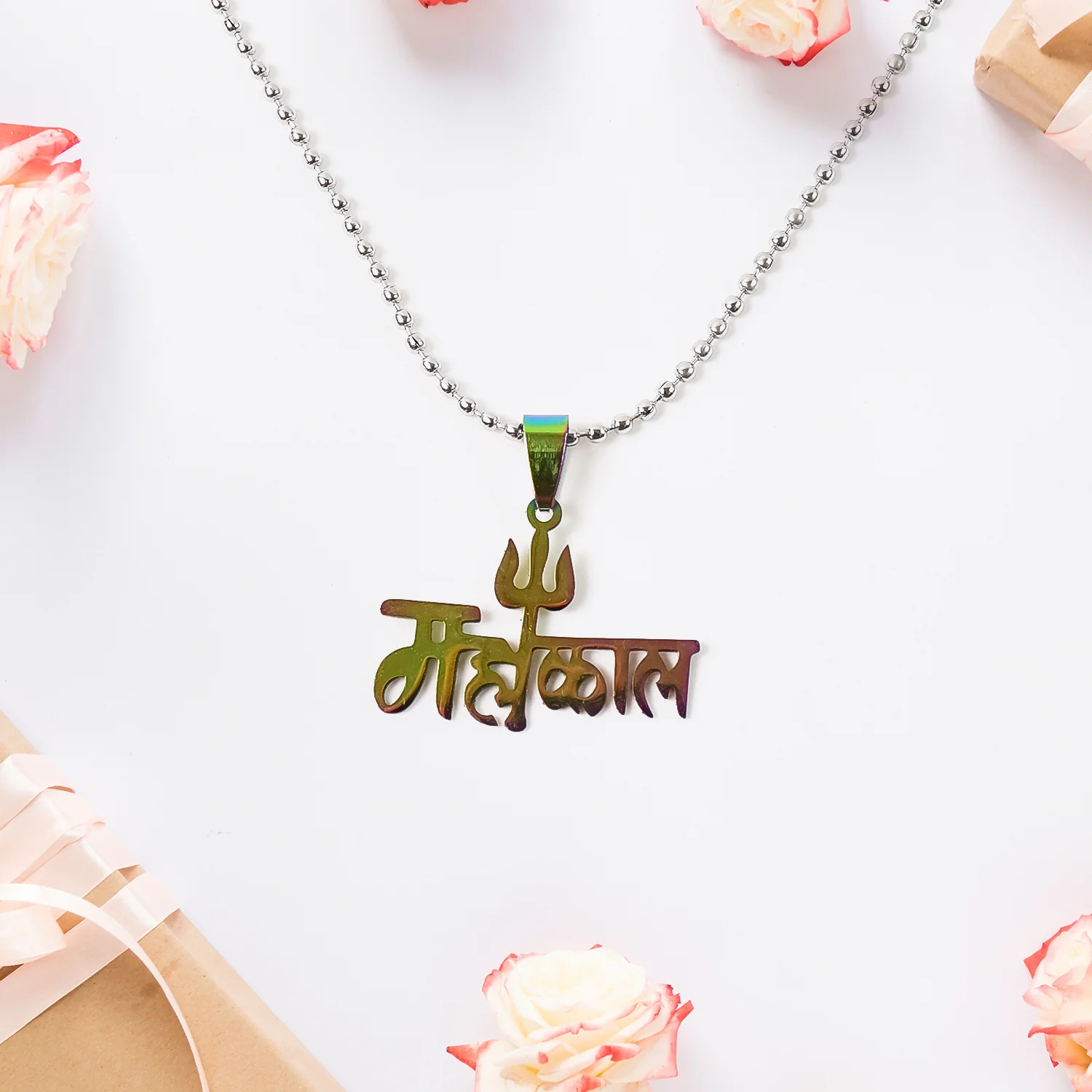Stainless Steel Colourful Mahakaal Trishul Pendent Chain Necklace (1 Pc) - Image 4