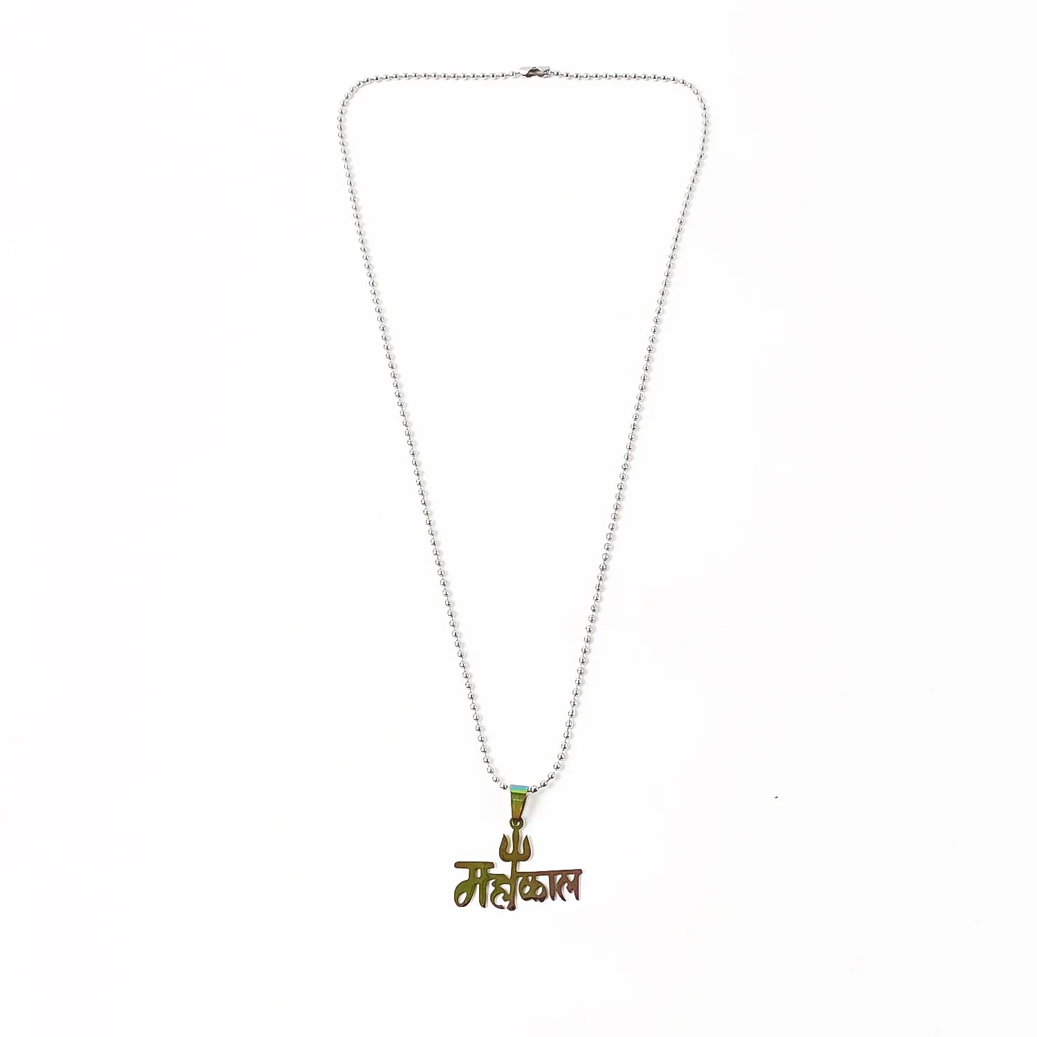 Stainless Steel Colourful Mahakaal Trishul Pendent Chain Necklace (1 Pc) - Image 5