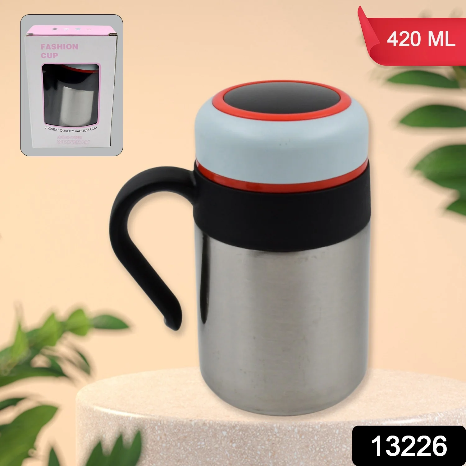 Stainless Steel Mug / Bottle Vacuum Insulated Cup Handle & Small Cup, (420 ML) - Image 2